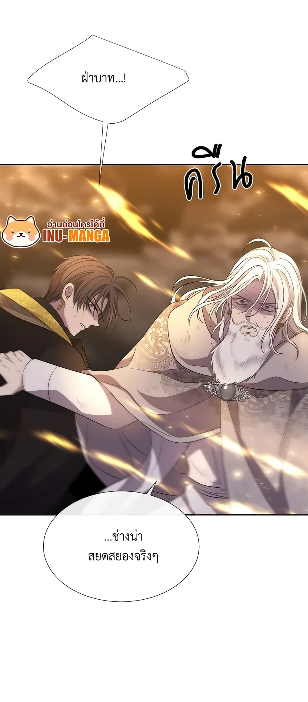 Manga-lc-com อ่านมังงะ อ่านการ์ตูน ออนไลน์ ฟรี Charlotte and Her 5 Disciples ตอนที่ 1 2 3 4 5 6 7 8 9 10 11 12 13 14 ฟรี ไม่มีโฆษณา Manga-lc - อ่าน มังงะ อ่าน การ์ตูน ออนไลน์ อ่านมังงะ ฟรี