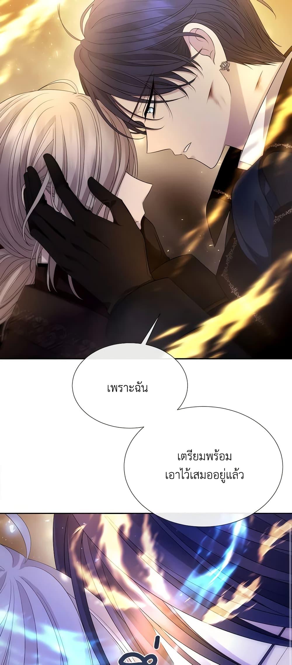 Manga-lc-com อ่านมังงะ อ่านการ์ตูน ออนไลน์ ฟรี Charlotte and Her 5 Disciples ตอนที่ 1 2 3 4 5 6 7 8 9 10 11 12 13 14 ฟรี ไม่มีโฆษณา Manga-lc - อ่าน มังงะ อ่าน การ์ตูน ออนไลน์ อ่านมังงะ ฟรี