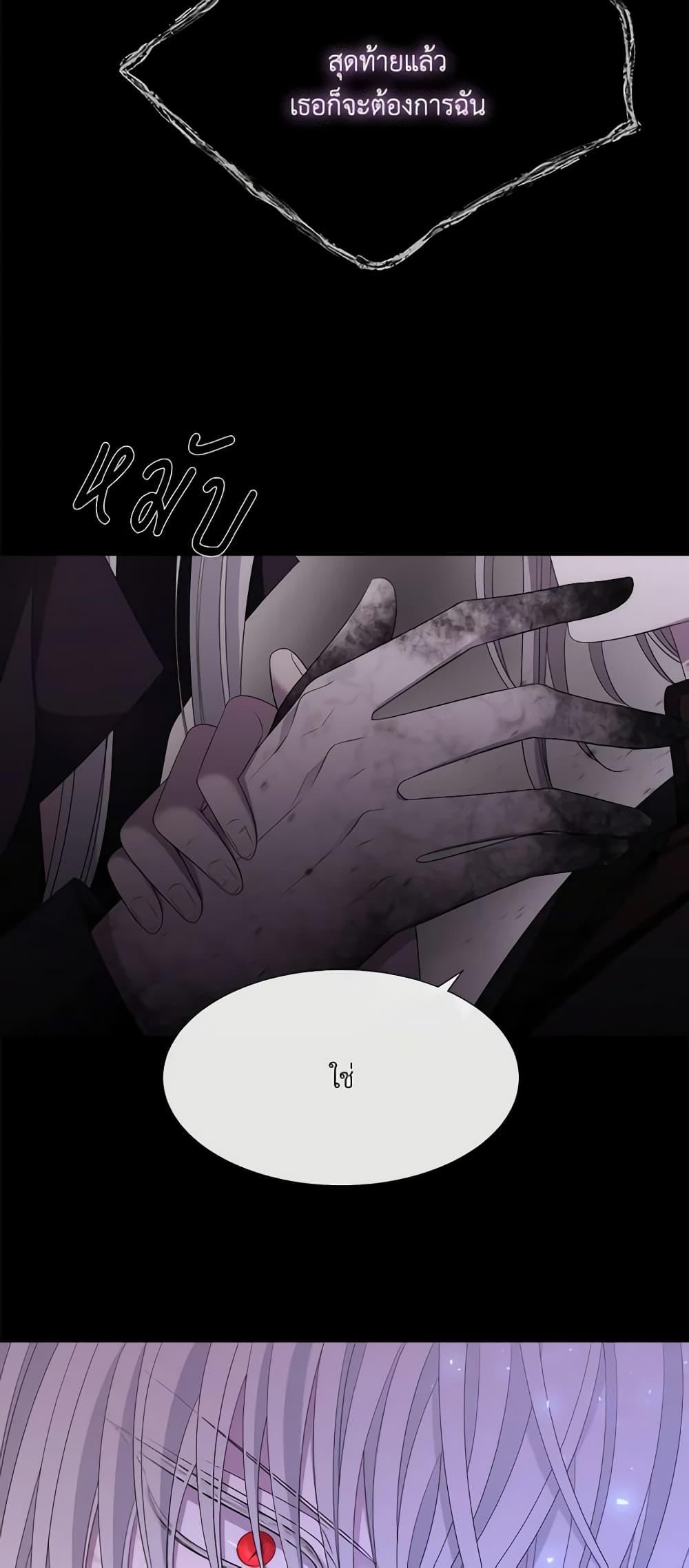 Manga-lc-com อ่านมังงะ อ่านการ์ตูน ออนไลน์ ฟรี Charlotte and Her 5 Disciples ตอนที่ 1 2 3 4 5 6 7 8 9 10 11 12 13 14 ฟรี ไม่มีโฆษณา Manga-lc - อ่าน มังงะ อ่าน การ์ตูน ออนไลน์ อ่านมังงะ ฟรี