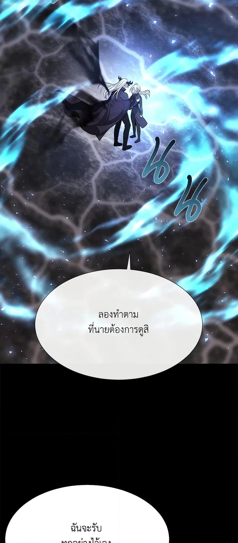 Manga-lc-com อ่านมังงะ อ่านการ์ตูน ออนไลน์ ฟรี Charlotte and Her 5 Disciples ตอนที่ 1 2 3 4 5 6 7 8 9 10 11 12 13 14 ฟรี ไม่มีโฆษณา Manga-lc - อ่าน มังงะ อ่าน การ์ตูน ออนไลน์ อ่านมังงะ ฟรี
