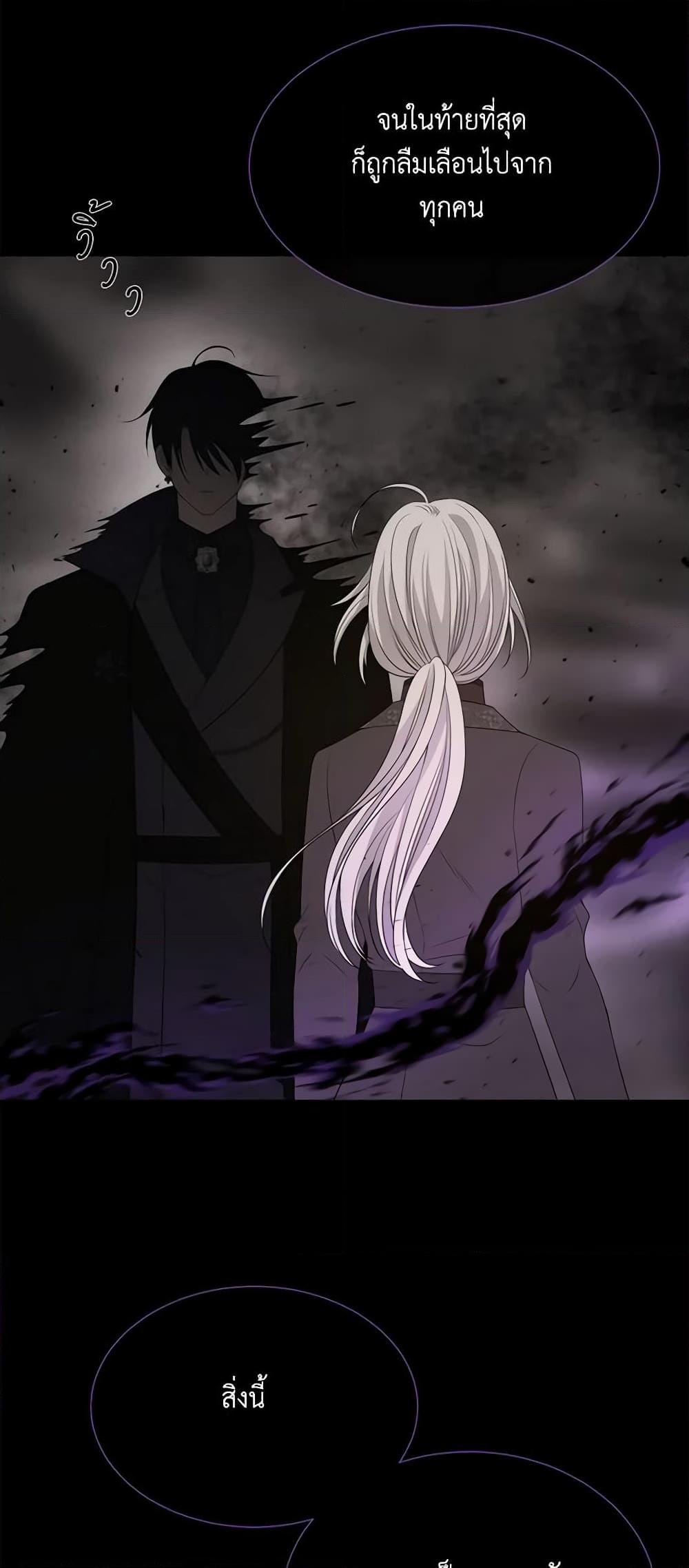 Manga-lc-com อ่านมังงะ อ่านการ์ตูน ออนไลน์ ฟรี Charlotte and Her 5 Disciples ตอนที่ 1 2 3 4 5 6 7 8 9 10 11 12 13 14 ฟรี ไม่มีโฆษณา Manga-lc - อ่าน มังงะ อ่าน การ์ตูน ออนไลน์ อ่านมังงะ ฟรี