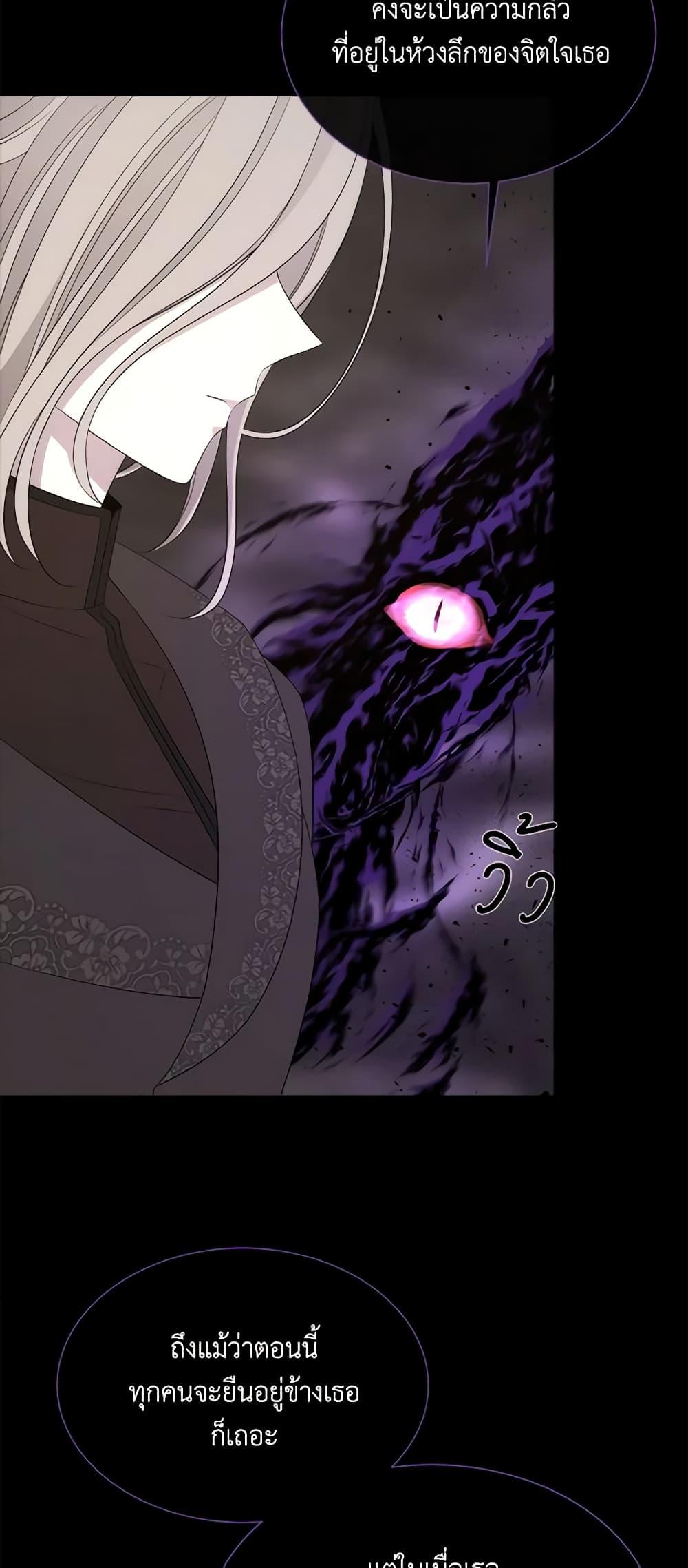 Manga-lc-com อ่านมังงะ อ่านการ์ตูน ออนไลน์ ฟรี Charlotte and Her 5 Disciples ตอนที่ 1 2 3 4 5 6 7 8 9 10 11 12 13 14 ฟรี ไม่มีโฆษณา Manga-lc - อ่าน มังงะ อ่าน การ์ตูน ออนไลน์ อ่านมังงะ ฟรี