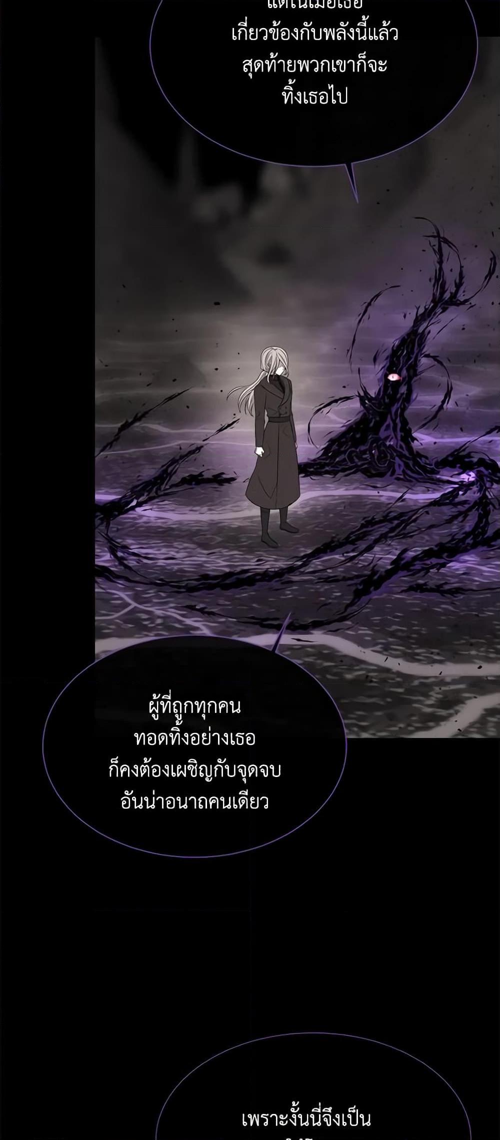 Manga-lc-com อ่านมังงะ อ่านการ์ตูน ออนไลน์ ฟรี Charlotte and Her 5 Disciples ตอนที่ 1 2 3 4 5 6 7 8 9 10 11 12 13 14 ฟรี ไม่มีโฆษณา Manga-lc - อ่าน มังงะ อ่าน การ์ตูน ออนไลน์ อ่านมังงะ ฟรี