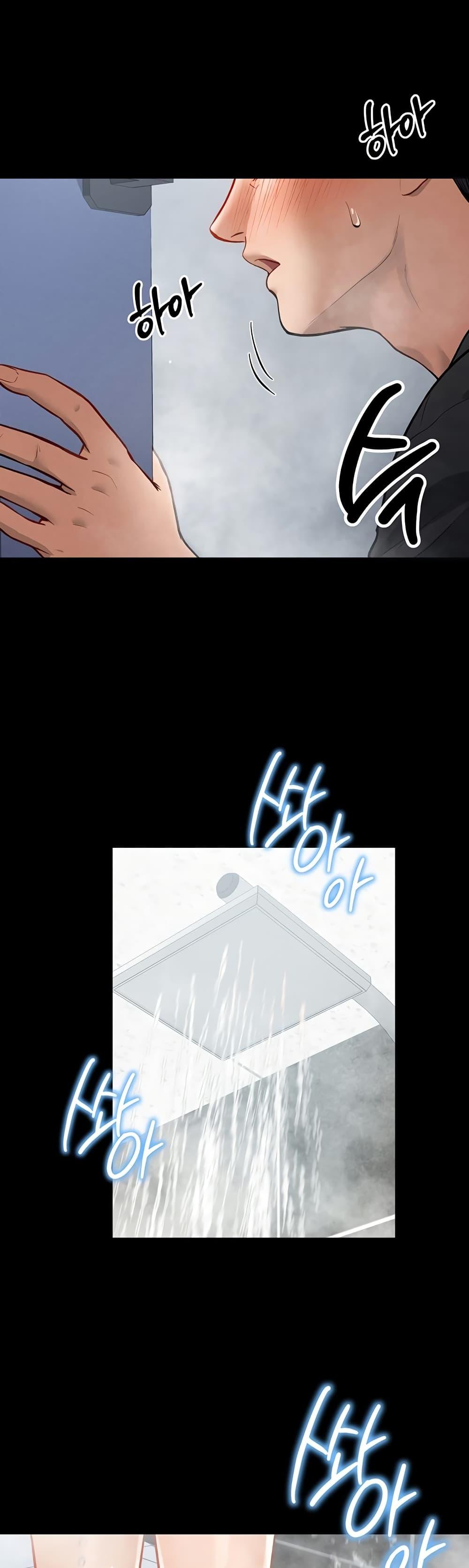 Doujin-Lc- อ่าน โดจิน มังฮวา เกาหลี ญี่ปุ่น จีน แปลไทย My Eyes Now See Desire ตอนที่ 1 2 3 4 5 6 7 8 9 10 11 12 13 14 ฟรี ไม่มีโฆษณา อ่าน โดจิน Manhwa เกาหลี ญี่ปุ่น จีน เรามีครบ คัดมาให้เน้นๆ โดจิน 18+ รับประกันความฟินโดย  Doujin Lc