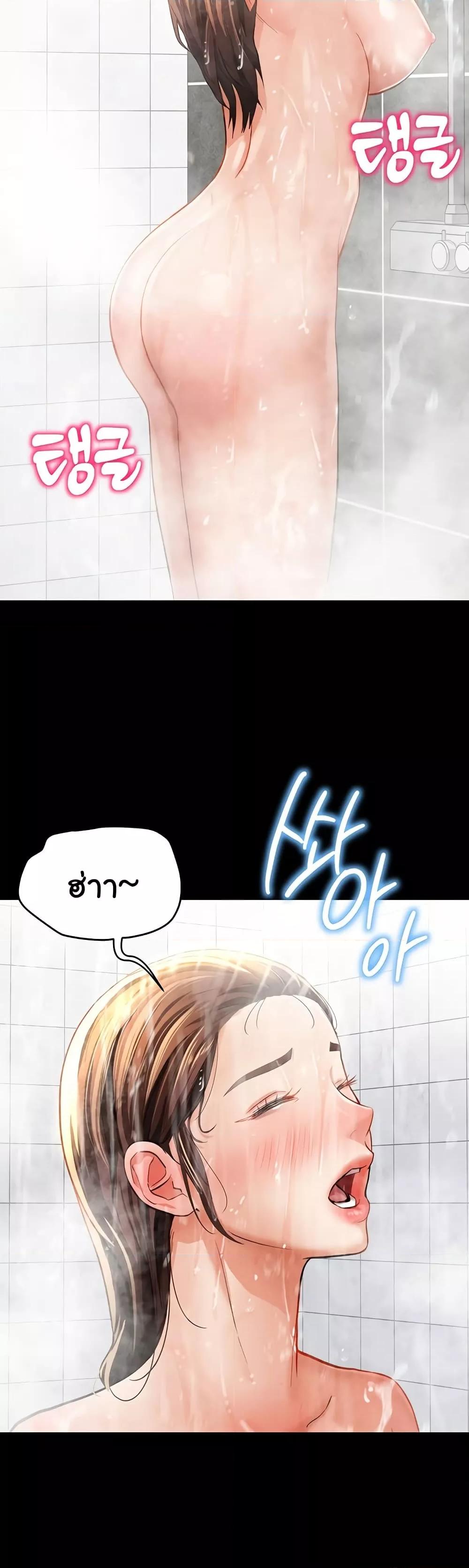 Doujin-Lc- อ่าน โดจิน มังฮวา เกาหลี ญี่ปุ่น จีน แปลไทย My Eyes Now See Desire ตอนที่ 1 2 3 4 5 6 7 8 9 10 11 12 13 14 ฟรี ไม่มีโฆษณา อ่าน โดจิน Manhwa เกาหลี ญี่ปุ่น จีน เรามีครบ คัดมาให้เน้นๆ โดจิน 18+ รับประกันความฟินโดย  Doujin Lc