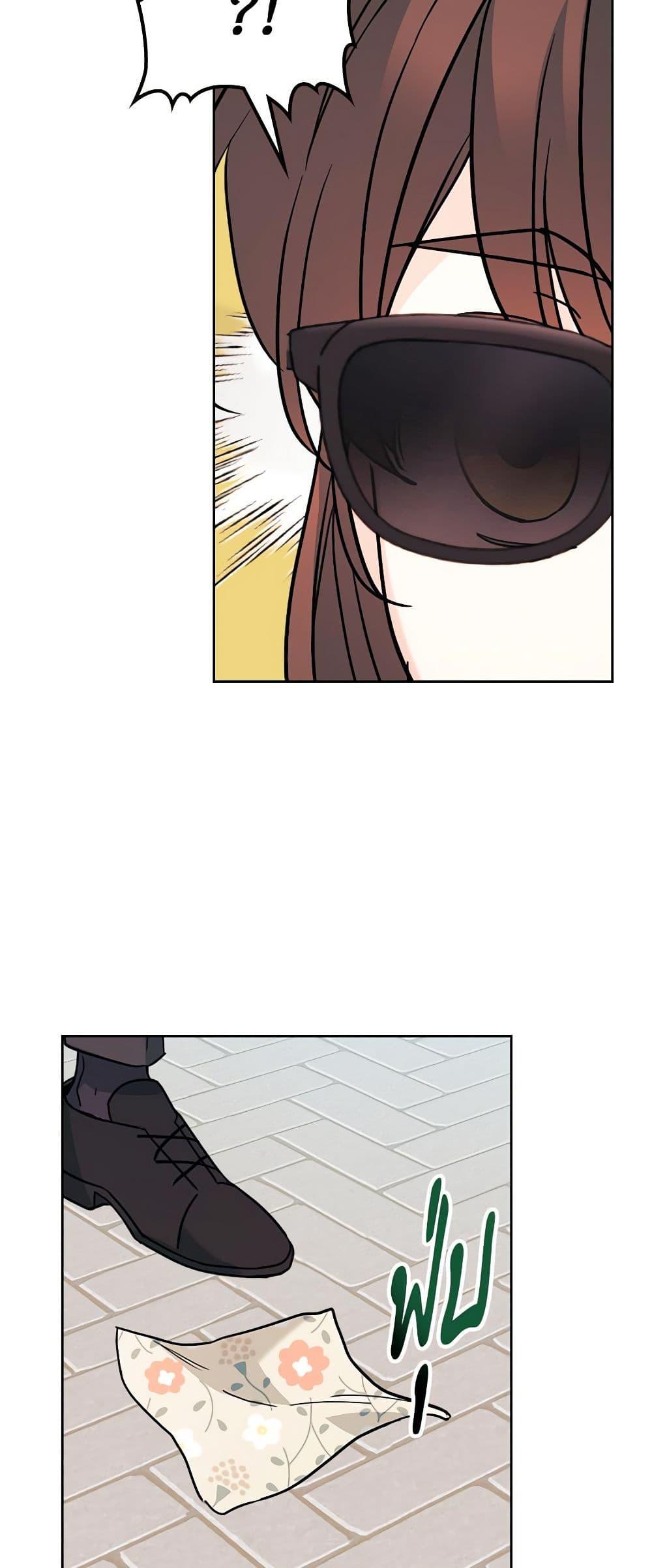 Manga-lc-com อ่านมังงะ อ่านการ์ตูน ออนไลน์ ฟรี My Life as an Internet Novel ตอนที่ 1 2 3 4 5 6 7 8 9 10 11 12 13 14 ฟรี ไม่มีโฆษณา Manga-lc - อ่าน มังงะ อ่าน การ์ตูน ออนไลน์ อ่านมังงะ ฟรี