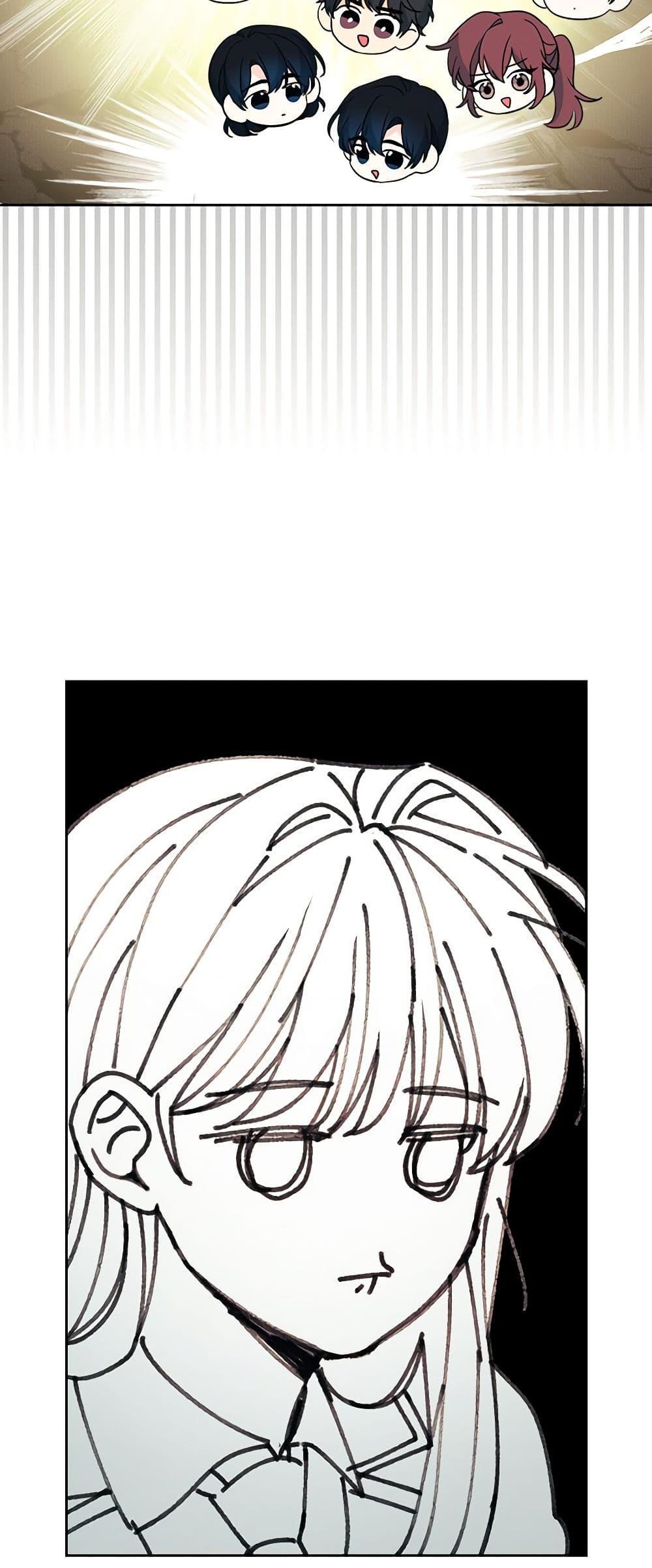 Manga-lc-com อ่านมังงะ อ่านการ์ตูน ออนไลน์ ฟรี My Life as an Internet Novel ตอนที่ 1 2 3 4 5 6 7 8 9 10 11 12 13 14 ฟรี ไม่มีโฆษณา Manga-lc - อ่าน มังงะ อ่าน การ์ตูน ออนไลน์ อ่านมังงะ ฟรี