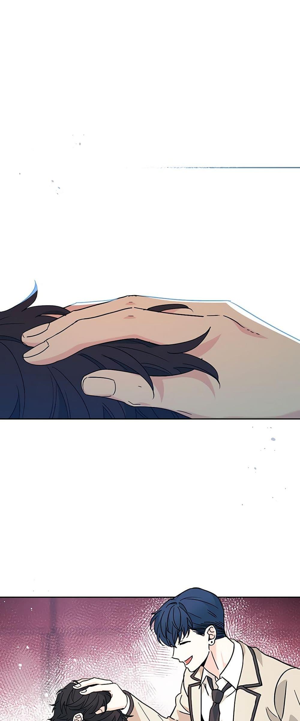 Manga-lc-com อ่านมังงะ อ่านการ์ตูน ออนไลน์ ฟรี My Life as an Internet Novel ตอนที่ 1 2 3 4 5 6 7 8 9 10 11 12 13 14 ฟรี ไม่มีโฆษณา Manga-lc - อ่าน มังงะ อ่าน การ์ตูน ออนไลน์ อ่านมังงะ ฟรี