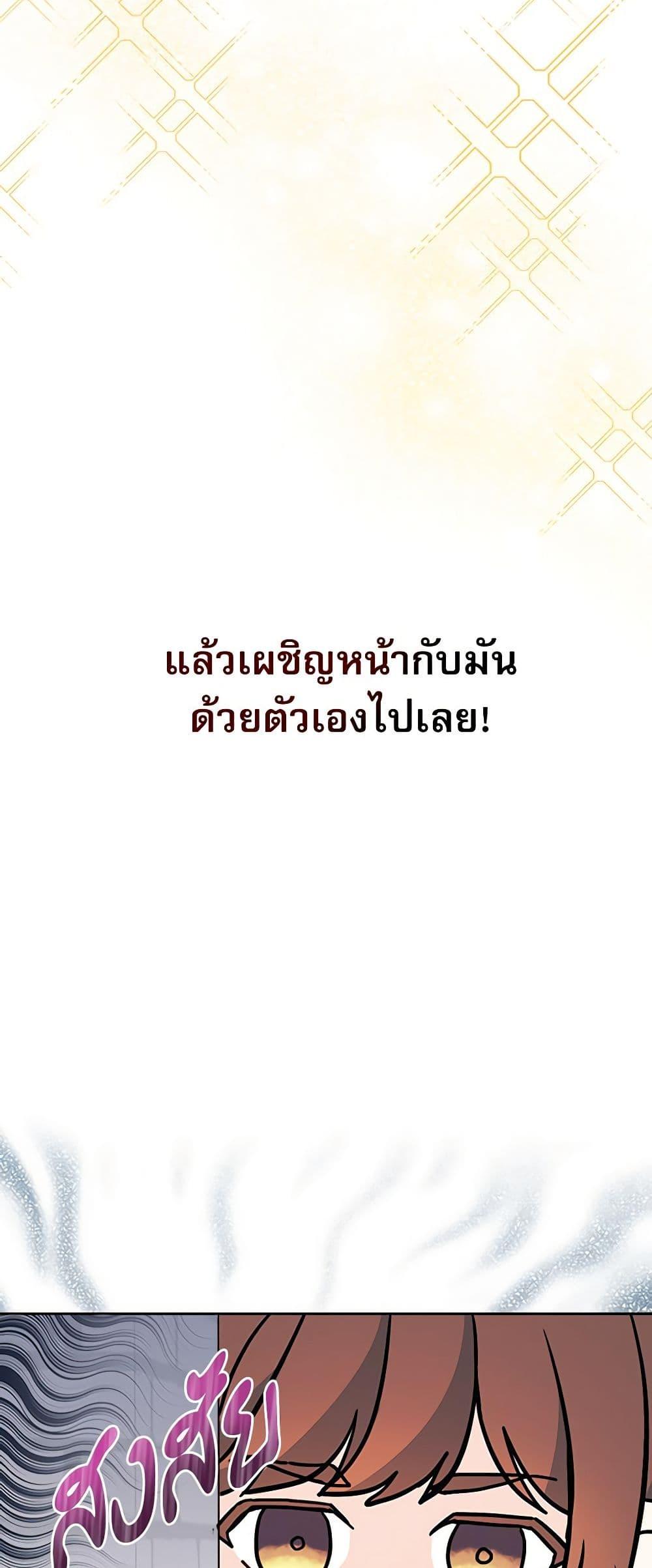 Manga-lc-com อ่านมังงะ อ่านการ์ตูน ออนไลน์ ฟรี My Life as an Internet Novel ตอนที่ 1 2 3 4 5 6 7 8 9 10 11 12 13 14 ฟรี ไม่มีโฆษณา Manga-lc - อ่าน มังงะ อ่าน การ์ตูน ออนไลน์ อ่านมังงะ ฟรี