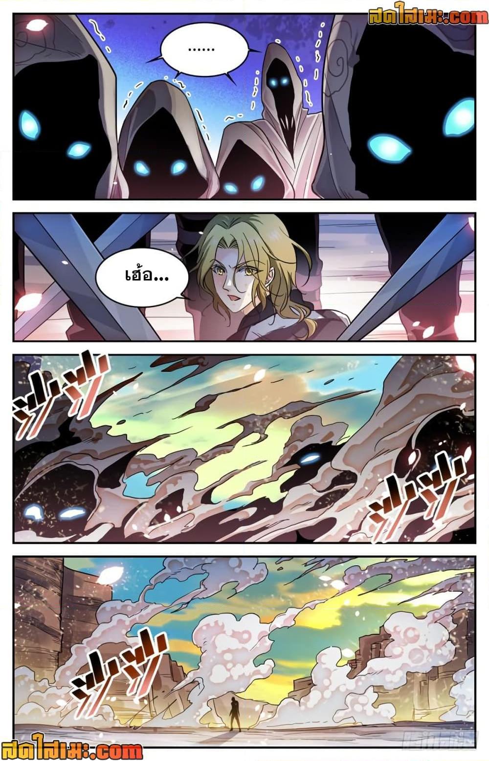 Manga-lc-com อ่านมังงะ อ่านการ์ตูน ออนไลน์ ฟรี Versatile Mage จอมเวทย์เต็มพิกัด ตอนที่ 1 2 3 4 5 6 7 8 9 10 11 12 13 14 ฟรี ไม่มีโฆษณา Manga-lc - อ่าน มังงะ อ่าน การ์ตูน ออนไลน์ อ่านมังงะ ฟรี