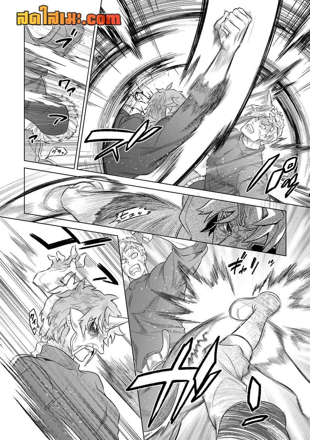 Manga-lc-com อ่านมังงะ อ่านการ์ตูน ออนไลน์ ฟรี ReMonster ตอนที่ 1 2 3 4 5 6 7 8 9 10 11 12 13 14 ฟรี ไม่มีโฆษณา Manga-lc - อ่าน มังงะ อ่าน การ์ตูน ออนไลน์ อ่านมังงะ ฟรี