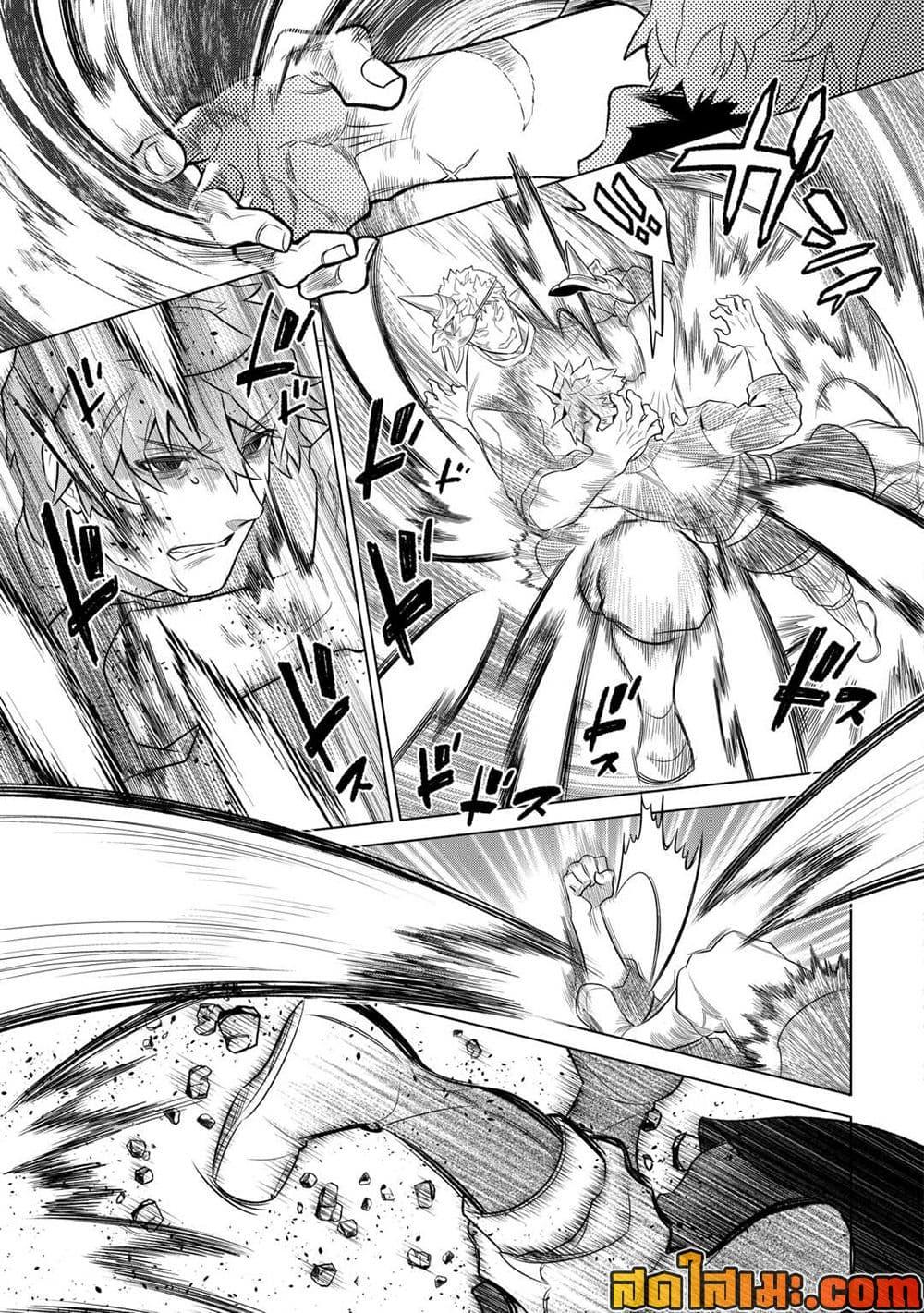 Manga-lc-com อ่านมังงะ อ่านการ์ตูน ออนไลน์ ฟรี ReMonster ตอนที่ 1 2 3 4 5 6 7 8 9 10 11 12 13 14 ฟรี ไม่มีโฆษณา Manga-lc - อ่าน มังงะ อ่าน การ์ตูน ออนไลน์ อ่านมังงะ ฟรี