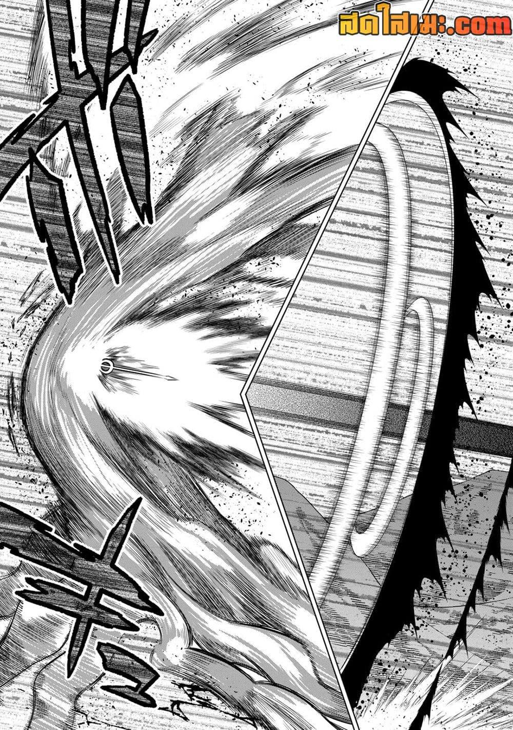 Manga-lc-com อ่านมังงะ อ่านการ์ตูน ออนไลน์ ฟรี ReMonster ตอนที่ 1 2 3 4 5 6 7 8 9 10 11 12 13 14 ฟรี ไม่มีโฆษณา Manga-lc - อ่าน มังงะ อ่าน การ์ตูน ออนไลน์ อ่านมังงะ ฟรี