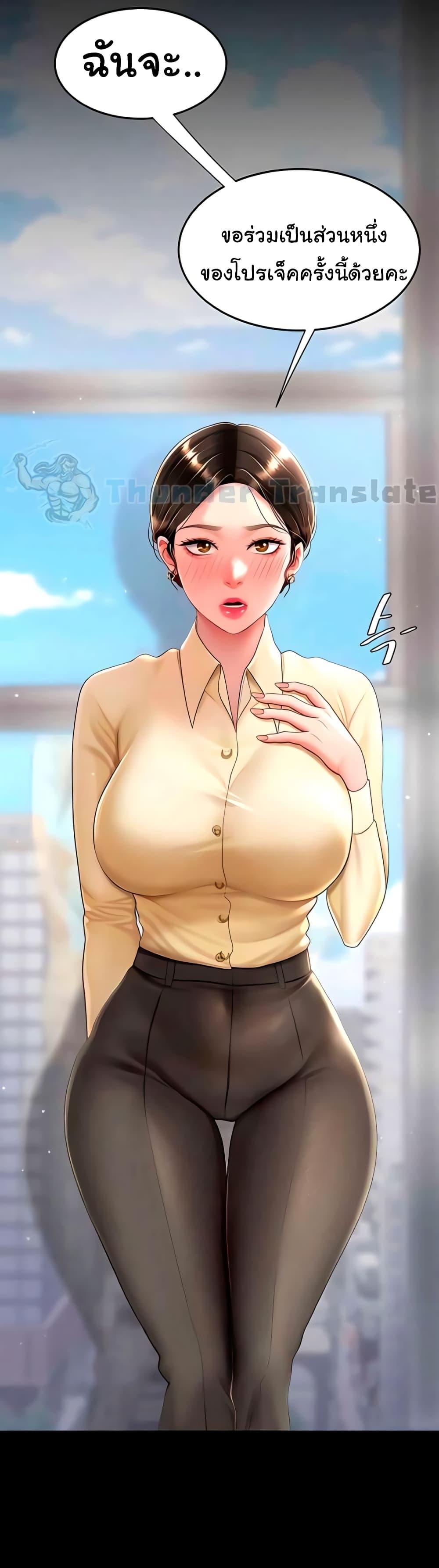 Doujin-Lc- อ่าน โดจิน มังฮวา เกาหลี ญี่ปุ่น จีน แปลไทย Go Ahead, Mom ตอนที่ 1 2 3 4 5 6 7 8 9 10 11 12 13 14 ฟรี ไม่มีโฆษณา อ่าน โดจิน Manhwa เกาหลี ญี่ปุ่น จีน เรามีครบ คัดมาให้เน้นๆ โดจิน 18+ รับประกันความฟินโดย  Doujin Lc