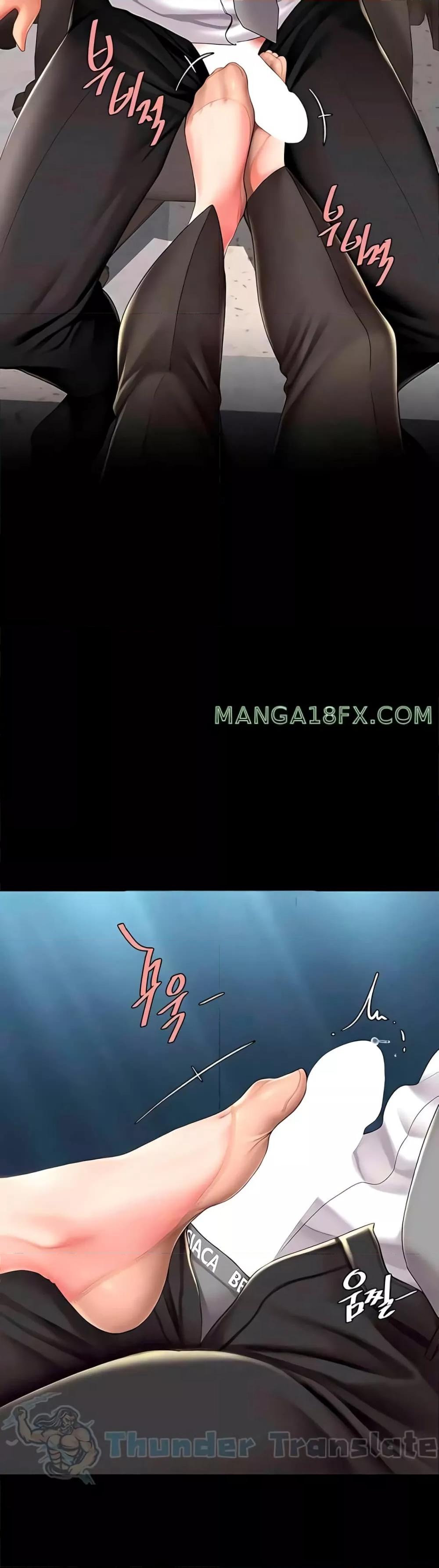 Doujin-Lc- อ่าน โดจิน มังฮวา เกาหลี ญี่ปุ่น จีน แปลไทย Go Ahead, Mom ตอนที่ 1 2 3 4 5 6 7 8 9 10 11 12 13 14 ฟรี ไม่มีโฆษณา อ่าน โดจิน Manhwa เกาหลี ญี่ปุ่น จีน เรามีครบ คัดมาให้เน้นๆ โดจิน 18+ รับประกันความฟินโดย  Doujin Lc
