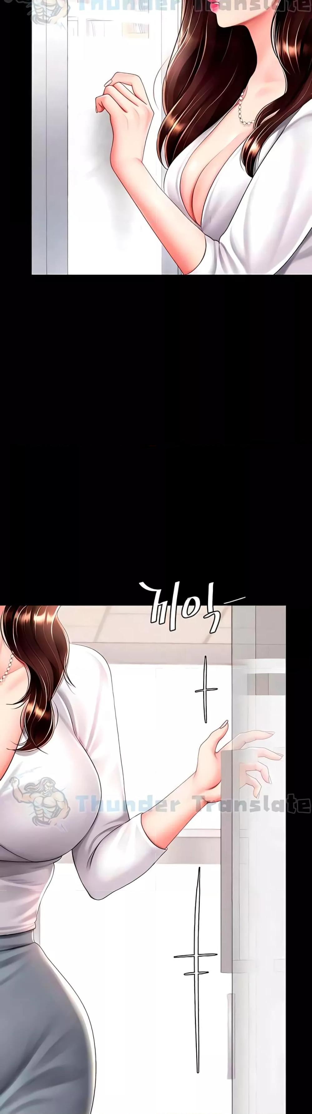 Doujin-Lc- อ่าน โดจิน มังฮวา เกาหลี ญี่ปุ่น จีน แปลไทย Go Ahead, Mom ตอนที่ 1 2 3 4 5 6 7 8 9 10 11 12 13 14 ฟรี ไม่มีโฆษณา อ่าน โดจิน Manhwa เกาหลี ญี่ปุ่น จีน เรามีครบ คัดมาให้เน้นๆ โดจิน 18+ รับประกันความฟินโดย  Doujin Lc
