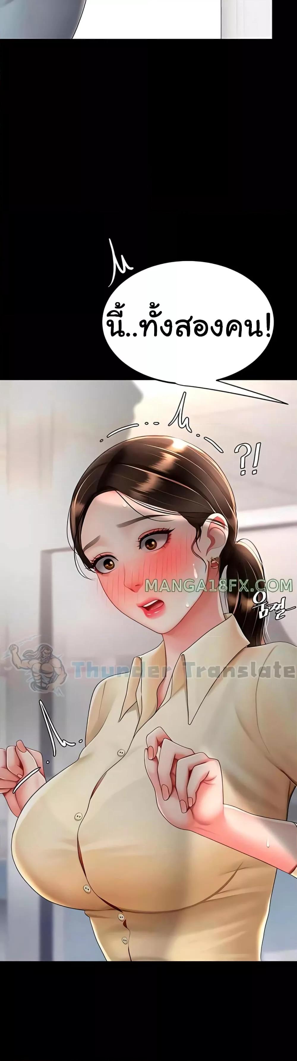 Doujin-Lc- อ่าน โดจิน มังฮวา เกาหลี ญี่ปุ่น จีน แปลไทย Go Ahead, Mom ตอนที่ 1 2 3 4 5 6 7 8 9 10 11 12 13 14 ฟรี ไม่มีโฆษณา อ่าน โดจิน Manhwa เกาหลี ญี่ปุ่น จีน เรามีครบ คัดมาให้เน้นๆ โดจิน 18+ รับประกันความฟินโดย  Doujin Lc