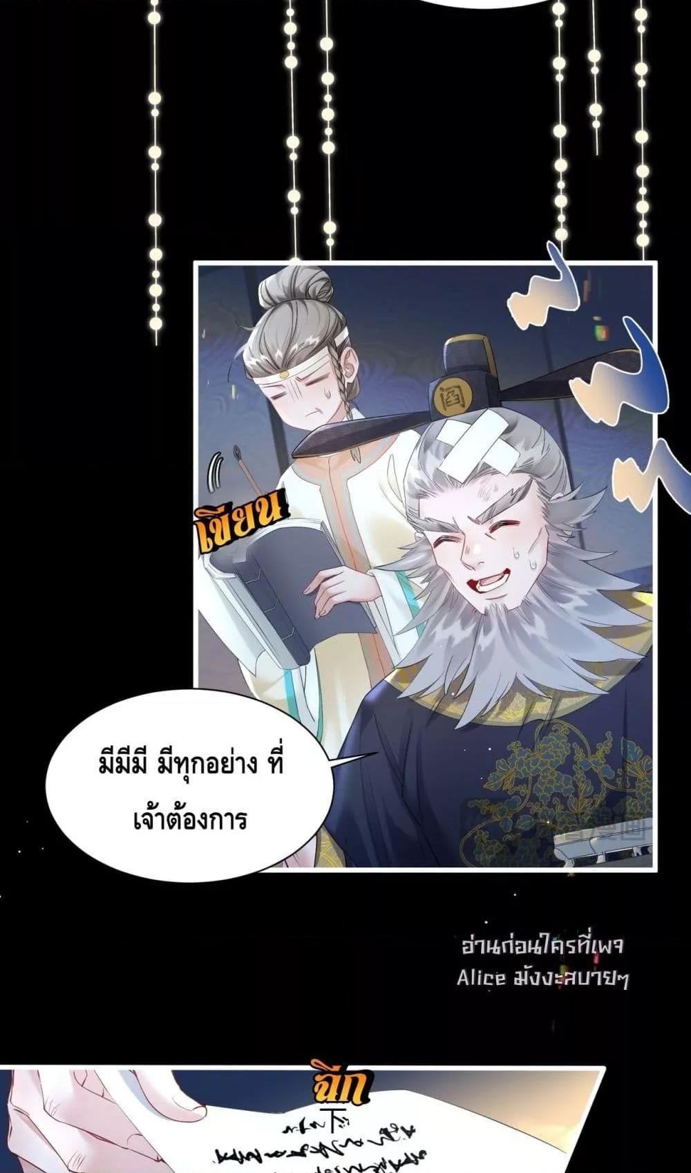 Manga-lc-com อ่านมังงะ อ่านการ์ตูน ออนไลน์ ฟรี เสียงหัวใจของเธ ตอนที่ 1 2 3 4 5 6 7 8 9 10 11 12 13 14 ฟรี ไม่มีโฆษณา Manga-lc - อ่าน มังงะ อ่าน การ์ตูน ออนไลน์ อ่านมังงะ ฟรี