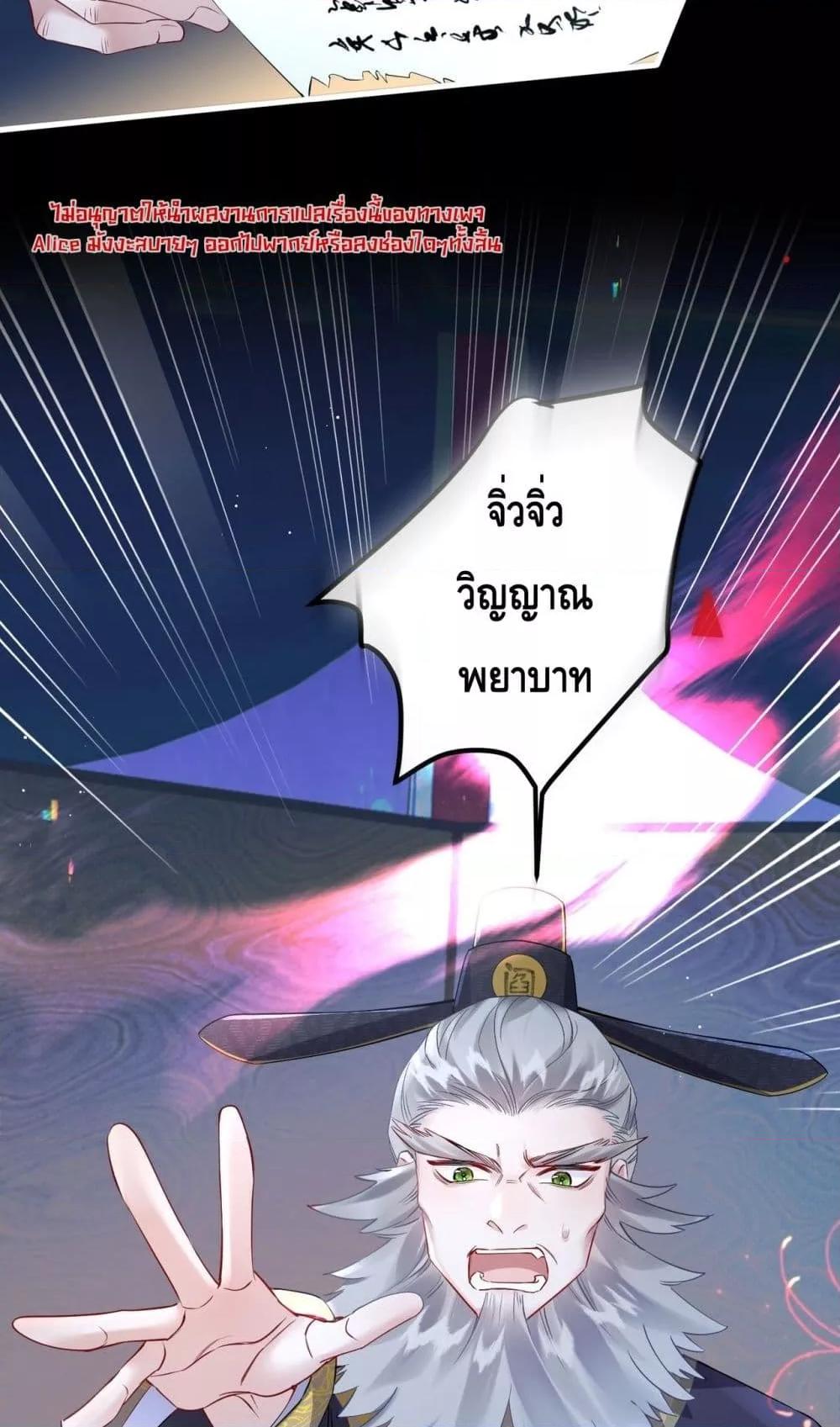 Manga-lc-com อ่านมังงะ อ่านการ์ตูน ออนไลน์ ฟรี เสียงหัวใจของเธ ตอนที่ 1 2 3 4 5 6 7 8 9 10 11 12 13 14 ฟรี ไม่มีโฆษณา Manga-lc - อ่าน มังงะ อ่าน การ์ตูน ออนไลน์ อ่านมังงะ ฟรี