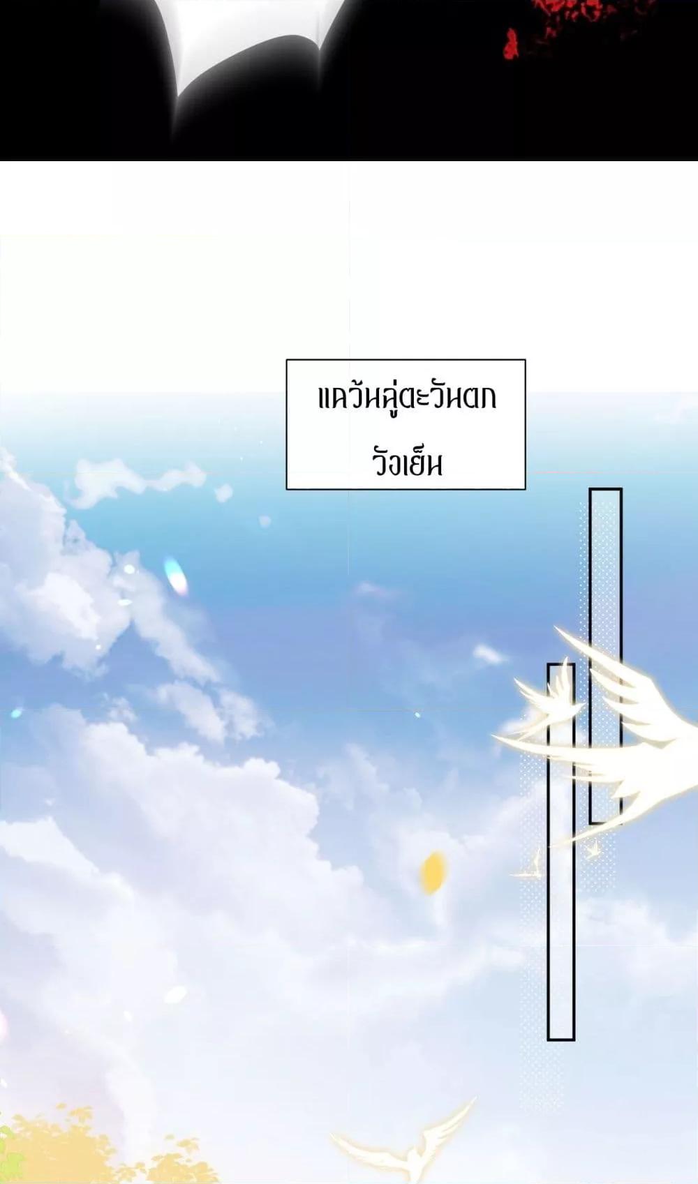 Manga-lc-com อ่านมังงะ อ่านการ์ตูน ออนไลน์ ฟรี เสียงหัวใจของเธ ตอนที่ 1 2 3 4 5 6 7 8 9 10 11 12 13 14 ฟรี ไม่มีโฆษณา Manga-lc - อ่าน มังงะ อ่าน การ์ตูน ออนไลน์ อ่านมังงะ ฟรี