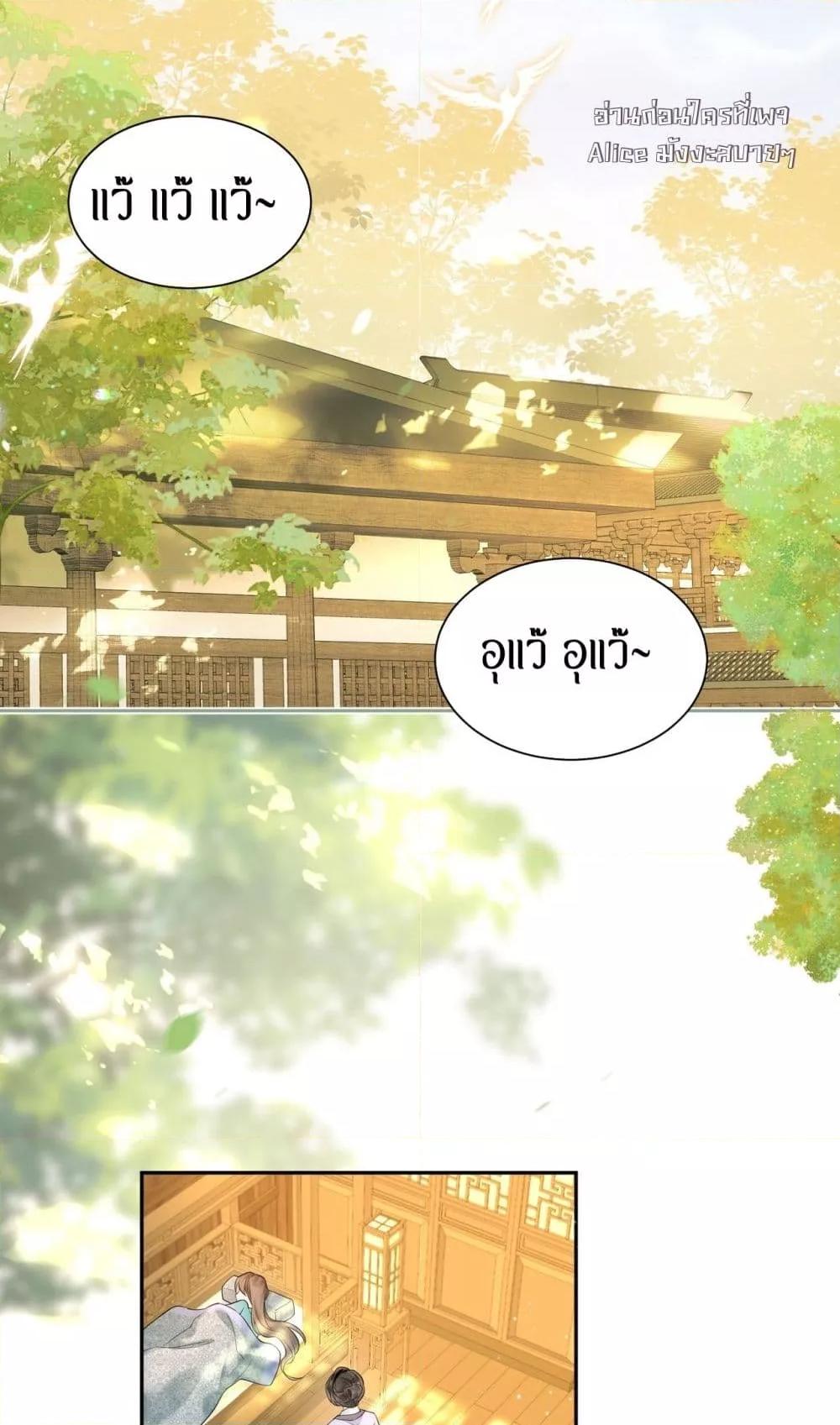 Manga-lc-com อ่านมังงะ อ่านการ์ตูน ออนไลน์ ฟรี เสียงหัวใจของเธ ตอนที่ 1 2 3 4 5 6 7 8 9 10 11 12 13 14 ฟรี ไม่มีโฆษณา Manga-lc - อ่าน มังงะ อ่าน การ์ตูน ออนไลน์ อ่านมังงะ ฟรี