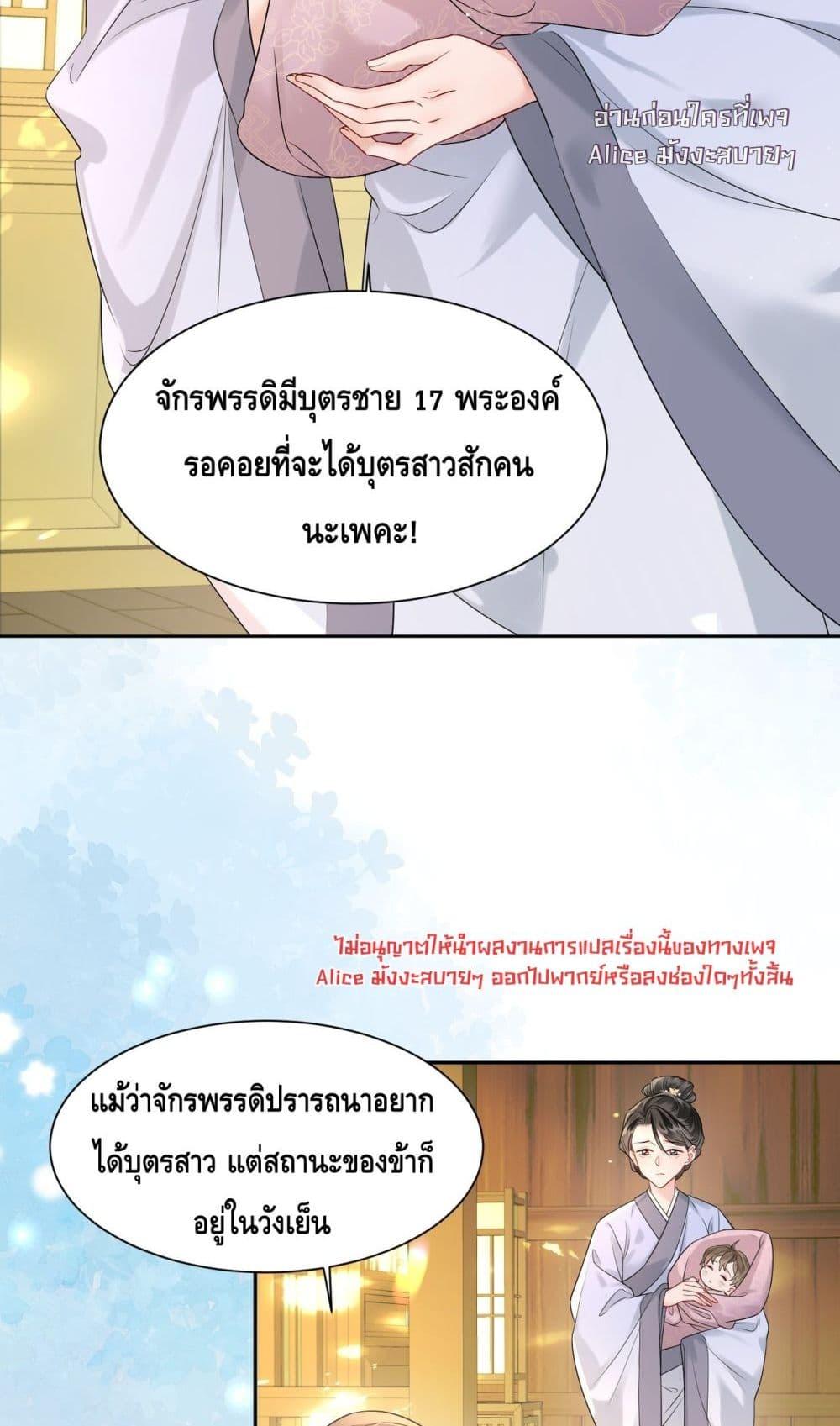Manga-lc-com อ่านมังงะ อ่านการ์ตูน ออนไลน์ ฟรี เสียงหัวใจของเธ ตอนที่ 1 2 3 4 5 6 7 8 9 10 11 12 13 14 ฟรี ไม่มีโฆษณา Manga-lc - อ่าน มังงะ อ่าน การ์ตูน ออนไลน์ อ่านมังงะ ฟรี