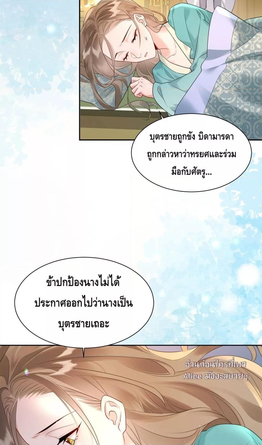 Manga-lc-com อ่านมังงะ อ่านการ์ตูน ออนไลน์ ฟรี เสียงหัวใจของเธ ตอนที่ 1 2 3 4 5 6 7 8 9 10 11 12 13 14 ฟรี ไม่มีโฆษณา Manga-lc - อ่าน มังงะ อ่าน การ์ตูน ออนไลน์ อ่านมังงะ ฟรี