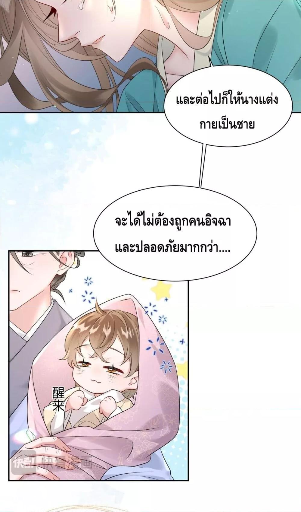 Manga-lc-com อ่านมังงะ อ่านการ์ตูน ออนไลน์ ฟรี เสียงหัวใจของเธ ตอนที่ 1 2 3 4 5 6 7 8 9 10 11 12 13 14 ฟรี ไม่มีโฆษณา Manga-lc - อ่าน มังงะ อ่าน การ์ตูน ออนไลน์ อ่านมังงะ ฟรี