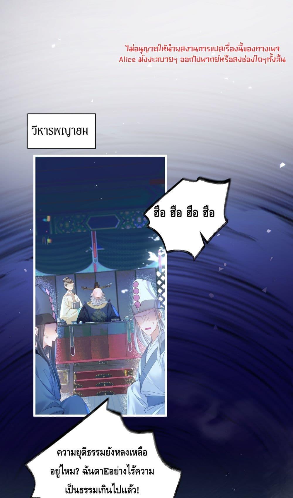 Manga-lc-com อ่านมังงะ อ่านการ์ตูน ออนไลน์ ฟรี เสียงหัวใจของเธ ตอนที่ 1 2 3 4 5 6 7 8 9 10 11 12 13 14 ฟรี ไม่มีโฆษณา Manga-lc - อ่าน มังงะ อ่าน การ์ตูน ออนไลน์ อ่านมังงะ ฟรี