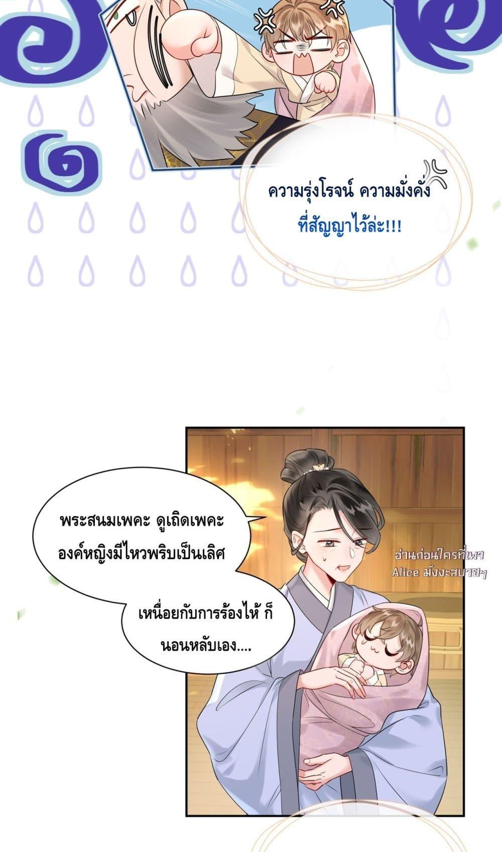 Manga-lc-com อ่านมังงะ อ่านการ์ตูน ออนไลน์ ฟรี เสียงหัวใจของเธ ตอนที่ 1 2 3 4 5 6 7 8 9 10 11 12 13 14 ฟรี ไม่มีโฆษณา Manga-lc - อ่าน มังงะ อ่าน การ์ตูน ออนไลน์ อ่านมังงะ ฟรี