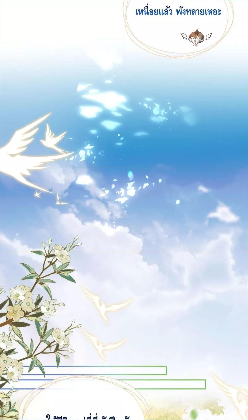 Manga-lc-com อ่านมังงะ อ่านการ์ตูน ออนไลน์ ฟรี เสียงหัวใจของเธ ตอนที่ 1 2 3 4 5 6 7 8 9 10 11 12 13 14 ฟรี ไม่มีโฆษณา Manga-lc - อ่าน มังงะ อ่าน การ์ตูน ออนไลน์ อ่านมังงะ ฟรี