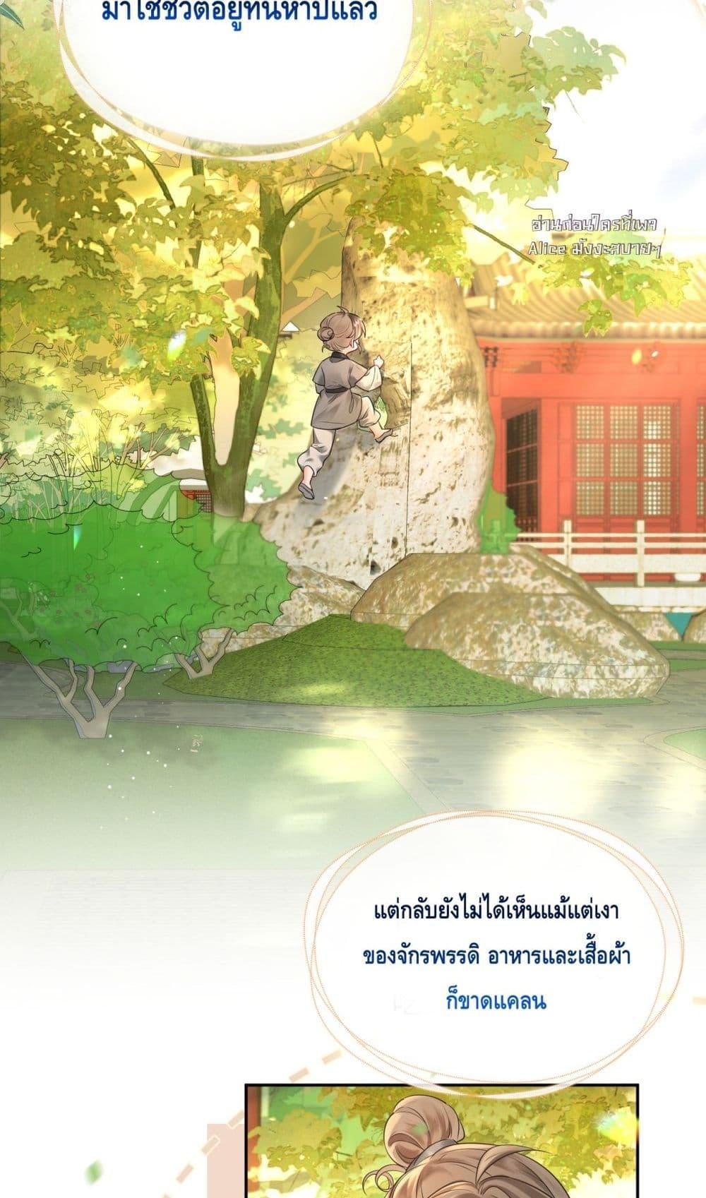 Manga-lc-com อ่านมังงะ อ่านการ์ตูน ออนไลน์ ฟรี เสียงหัวใจของเธ ตอนที่ 1 2 3 4 5 6 7 8 9 10 11 12 13 14 ฟรี ไม่มีโฆษณา Manga-lc - อ่าน มังงะ อ่าน การ์ตูน ออนไลน์ อ่านมังงะ ฟรี