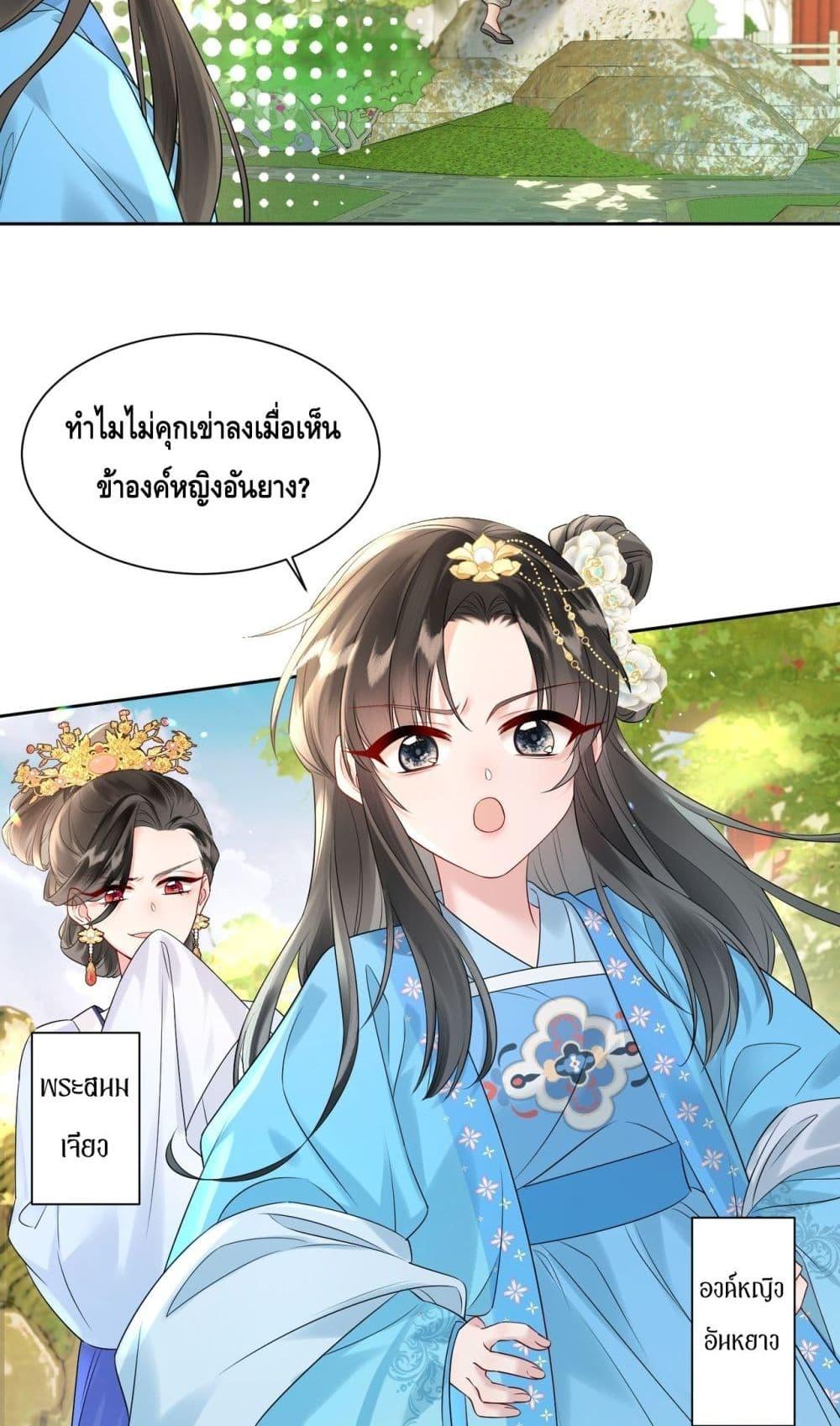 Manga-lc-com อ่านมังงะ อ่านการ์ตูน ออนไลน์ ฟรี เสียงหัวใจของเธ ตอนที่ 1 2 3 4 5 6 7 8 9 10 11 12 13 14 ฟรี ไม่มีโฆษณา Manga-lc - อ่าน มังงะ อ่าน การ์ตูน ออนไลน์ อ่านมังงะ ฟรี