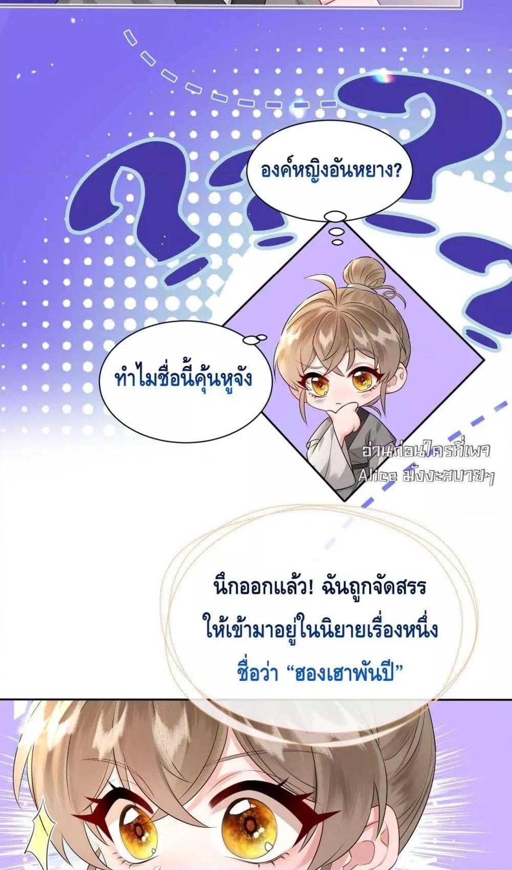 Manga-lc-com อ่านมังงะ อ่านการ์ตูน ออนไลน์ ฟรี เสียงหัวใจของเธ ตอนที่ 1 2 3 4 5 6 7 8 9 10 11 12 13 14 ฟรี ไม่มีโฆษณา Manga-lc - อ่าน มังงะ อ่าน การ์ตูน ออนไลน์ อ่านมังงะ ฟรี