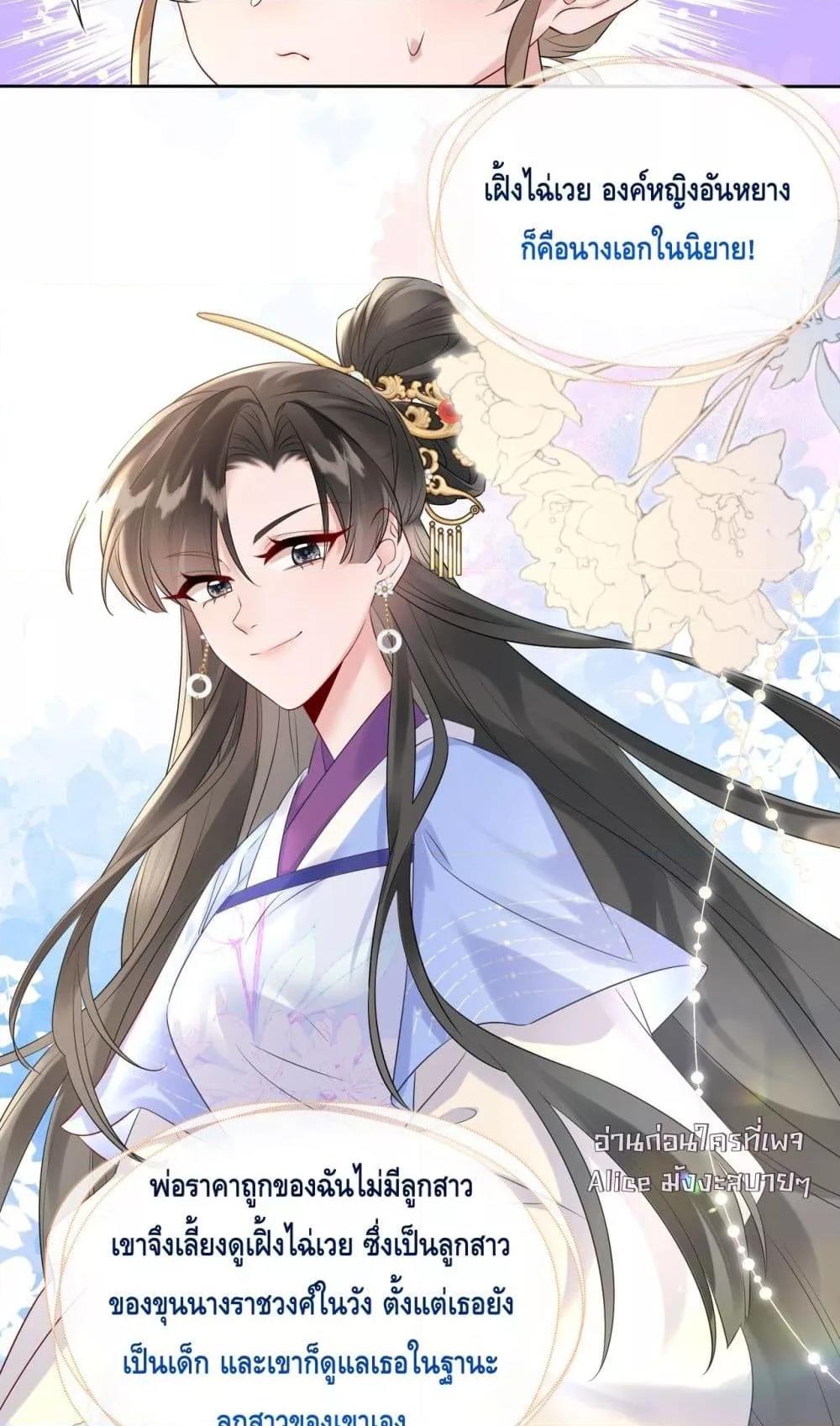 Manga-lc-com อ่านมังงะ อ่านการ์ตูน ออนไลน์ ฟรี เสียงหัวใจของเธ ตอนที่ 1 2 3 4 5 6 7 8 9 10 11 12 13 14 ฟรี ไม่มีโฆษณา Manga-lc - อ่าน มังงะ อ่าน การ์ตูน ออนไลน์ อ่านมังงะ ฟรี