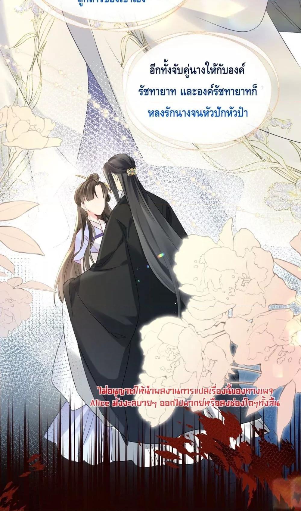Manga-lc-com อ่านมังงะ อ่านการ์ตูน ออนไลน์ ฟรี เสียงหัวใจของเธ ตอนที่ 1 2 3 4 5 6 7 8 9 10 11 12 13 14 ฟรี ไม่มีโฆษณา Manga-lc - อ่าน มังงะ อ่าน การ์ตูน ออนไลน์ อ่านมังงะ ฟรี
