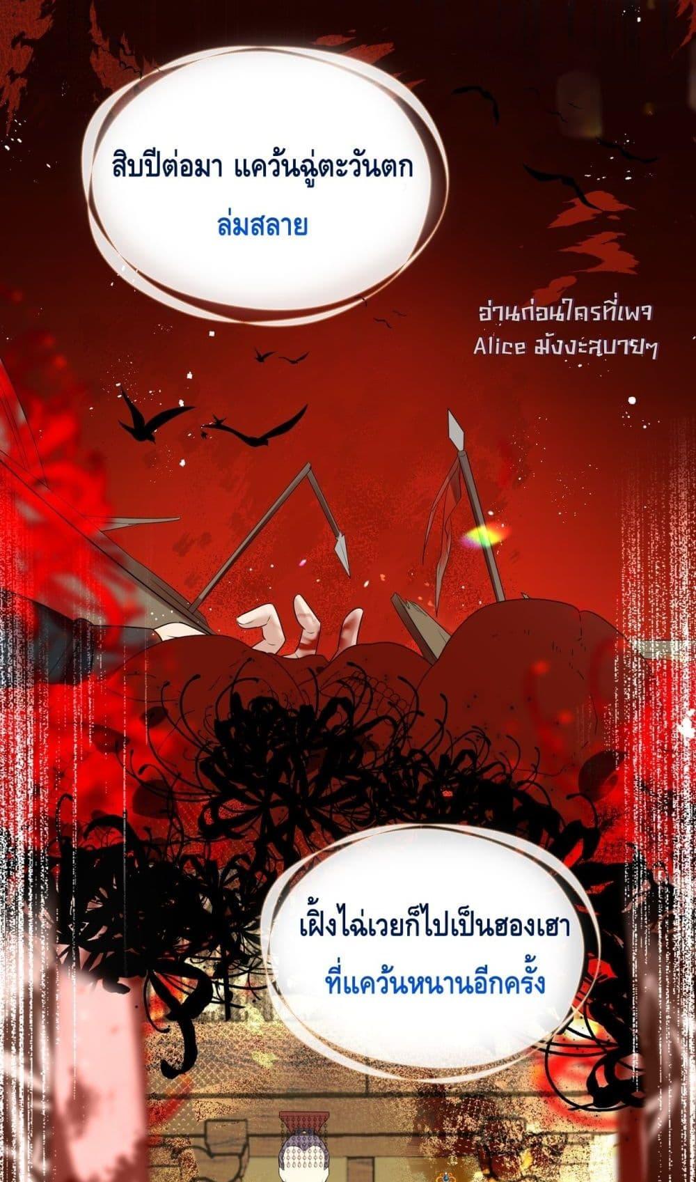 Manga-lc-com อ่านมังงะ อ่านการ์ตูน ออนไลน์ ฟรี เสียงหัวใจของเธ ตอนที่ 1 2 3 4 5 6 7 8 9 10 11 12 13 14 ฟรี ไม่มีโฆษณา Manga-lc - อ่าน มังงะ อ่าน การ์ตูน ออนไลน์ อ่านมังงะ ฟรี