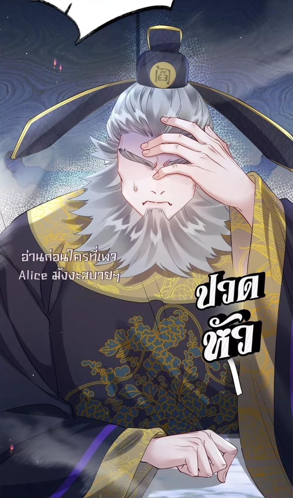 Manga-lc-com อ่านมังงะ อ่านการ์ตูน ออนไลน์ ฟรี เสียงหัวใจของเธ ตอนที่ 1 2 3 4 5 6 7 8 9 10 11 12 13 14 ฟรี ไม่มีโฆษณา Manga-lc - อ่าน มังงะ อ่าน การ์ตูน ออนไลน์ อ่านมังงะ ฟรี