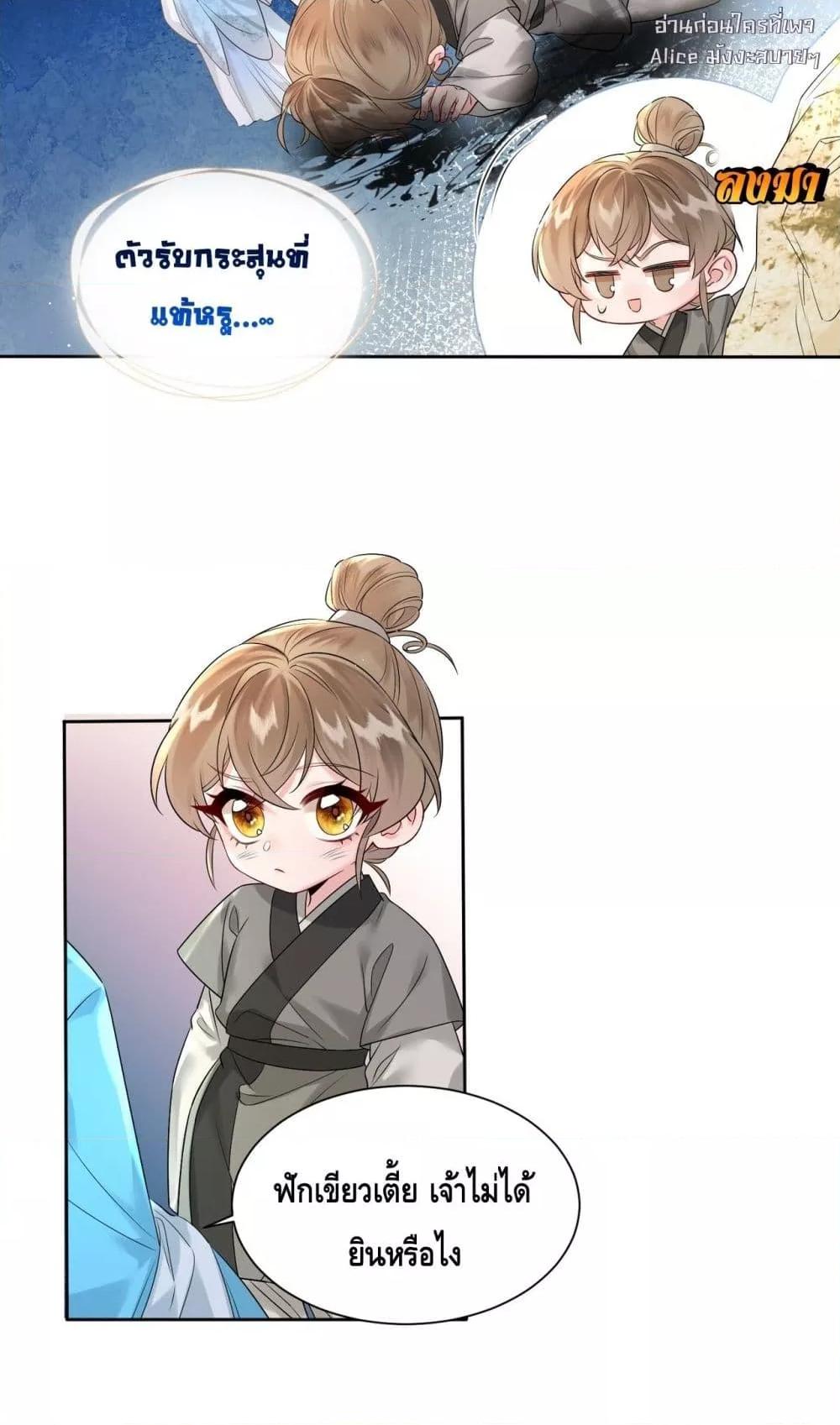 Manga-lc-com อ่านมังงะ อ่านการ์ตูน ออนไลน์ ฟรี เสียงหัวใจของเธ ตอนที่ 1 2 3 4 5 6 7 8 9 10 11 12 13 14 ฟรี ไม่มีโฆษณา Manga-lc - อ่าน มังงะ อ่าน การ์ตูน ออนไลน์ อ่านมังงะ ฟรี