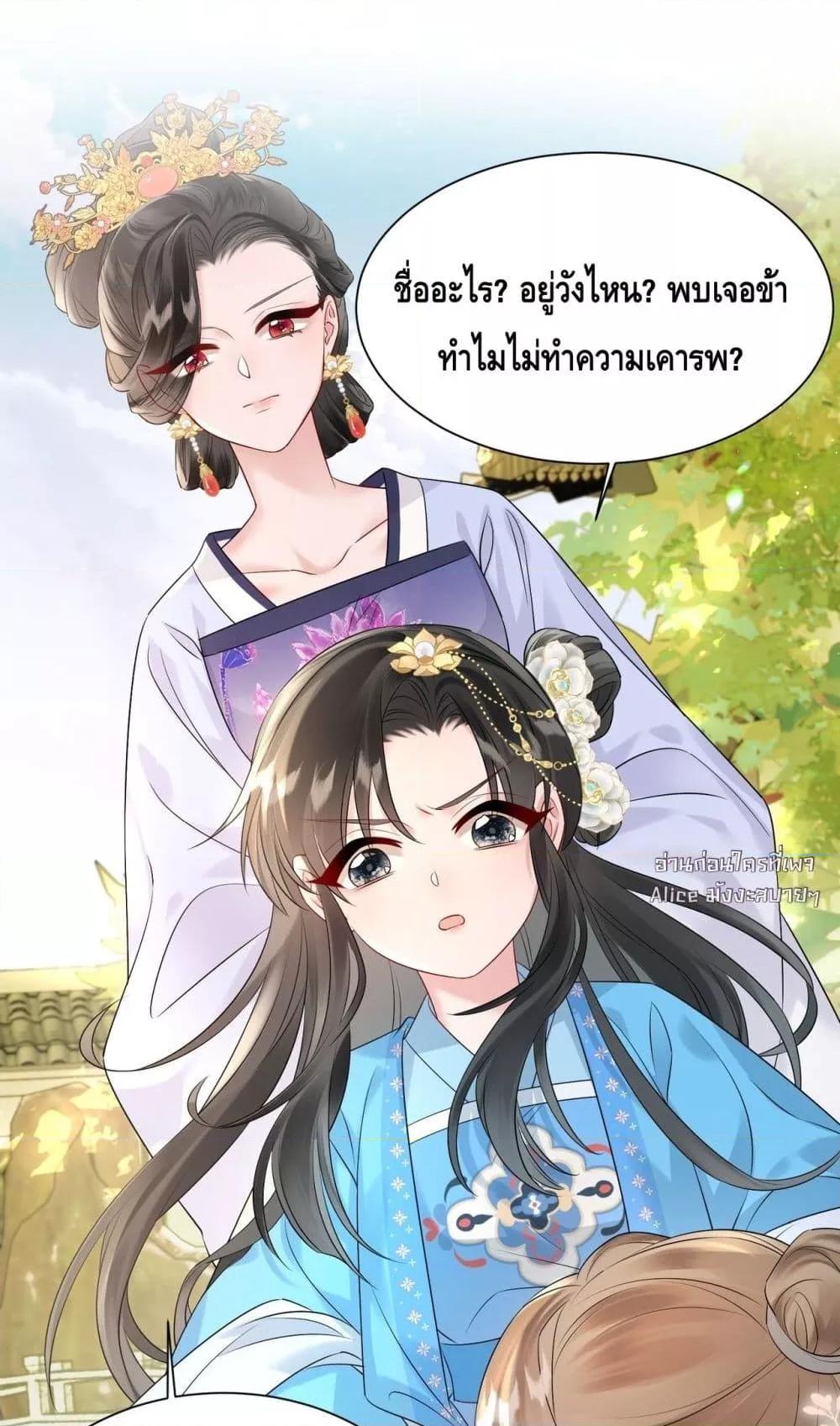 Manga-lc-com อ่านมังงะ อ่านการ์ตูน ออนไลน์ ฟรี เสียงหัวใจของเธ ตอนที่ 1 2 3 4 5 6 7 8 9 10 11 12 13 14 ฟรี ไม่มีโฆษณา Manga-lc - อ่าน มังงะ อ่าน การ์ตูน ออนไลน์ อ่านมังงะ ฟรี