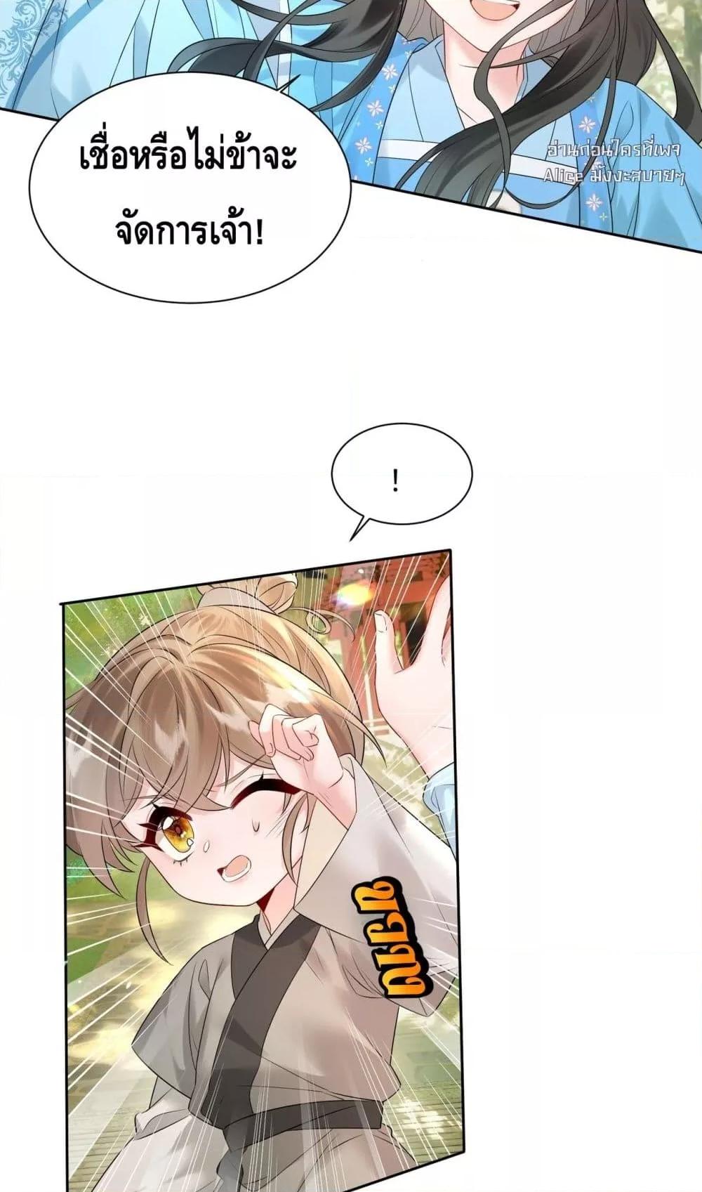 Manga-lc-com อ่านมังงะ อ่านการ์ตูน ออนไลน์ ฟรี เสียงหัวใจของเธ ตอนที่ 1 2 3 4 5 6 7 8 9 10 11 12 13 14 ฟรี ไม่มีโฆษณา Manga-lc - อ่าน มังงะ อ่าน การ์ตูน ออนไลน์ อ่านมังงะ ฟรี