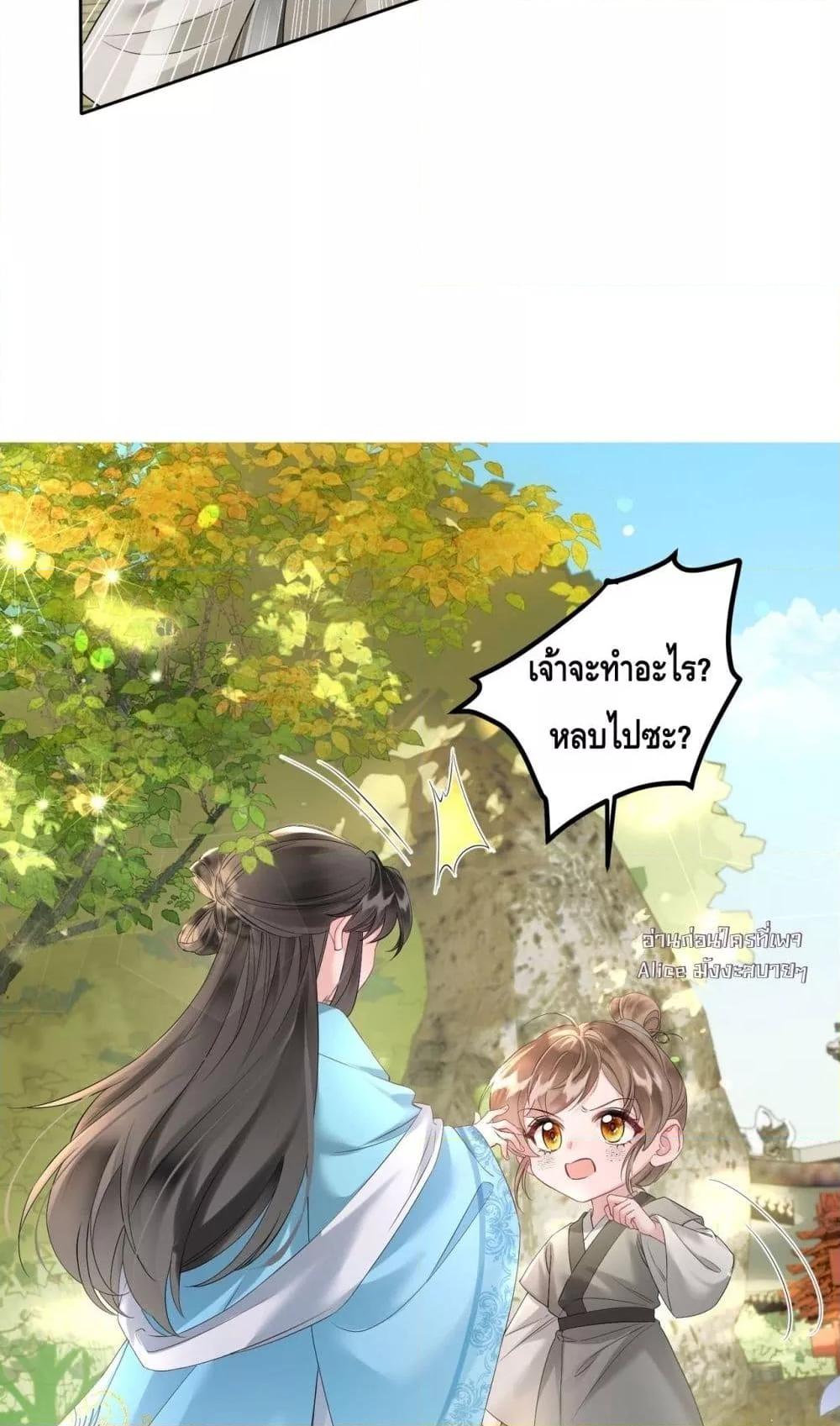Manga-lc-com อ่านมังงะ อ่านการ์ตูน ออนไลน์ ฟรี เสียงหัวใจของเธ ตอนที่ 1 2 3 4 5 6 7 8 9 10 11 12 13 14 ฟรี ไม่มีโฆษณา Manga-lc - อ่าน มังงะ อ่าน การ์ตูน ออนไลน์ อ่านมังงะ ฟรี