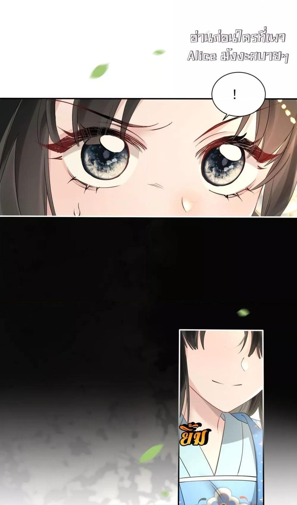 Manga-lc-com อ่านมังงะ อ่านการ์ตูน ออนไลน์ ฟรี เสียงหัวใจของเธ ตอนที่ 1 2 3 4 5 6 7 8 9 10 11 12 13 14 ฟรี ไม่มีโฆษณา Manga-lc - อ่าน มังงะ อ่าน การ์ตูน ออนไลน์ อ่านมังงะ ฟรี