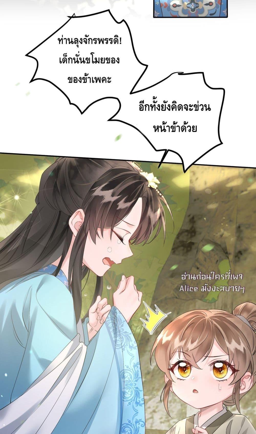 Manga-lc-com อ่านมังงะ อ่านการ์ตูน ออนไลน์ ฟรี เสียงหัวใจของเธ ตอนที่ 1 2 3 4 5 6 7 8 9 10 11 12 13 14 ฟรี ไม่มีโฆษณา Manga-lc - อ่าน มังงะ อ่าน การ์ตูน ออนไลน์ อ่านมังงะ ฟรี