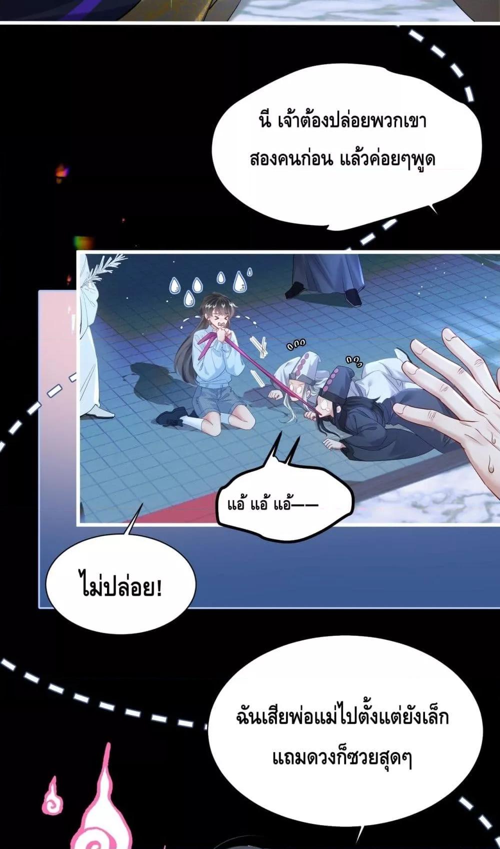 Manga-lc-com อ่านมังงะ อ่านการ์ตูน ออนไลน์ ฟรี เสียงหัวใจของเธ ตอนที่ 1 2 3 4 5 6 7 8 9 10 11 12 13 14 ฟรี ไม่มีโฆษณา Manga-lc - อ่าน มังงะ อ่าน การ์ตูน ออนไลน์ อ่านมังงะ ฟรี