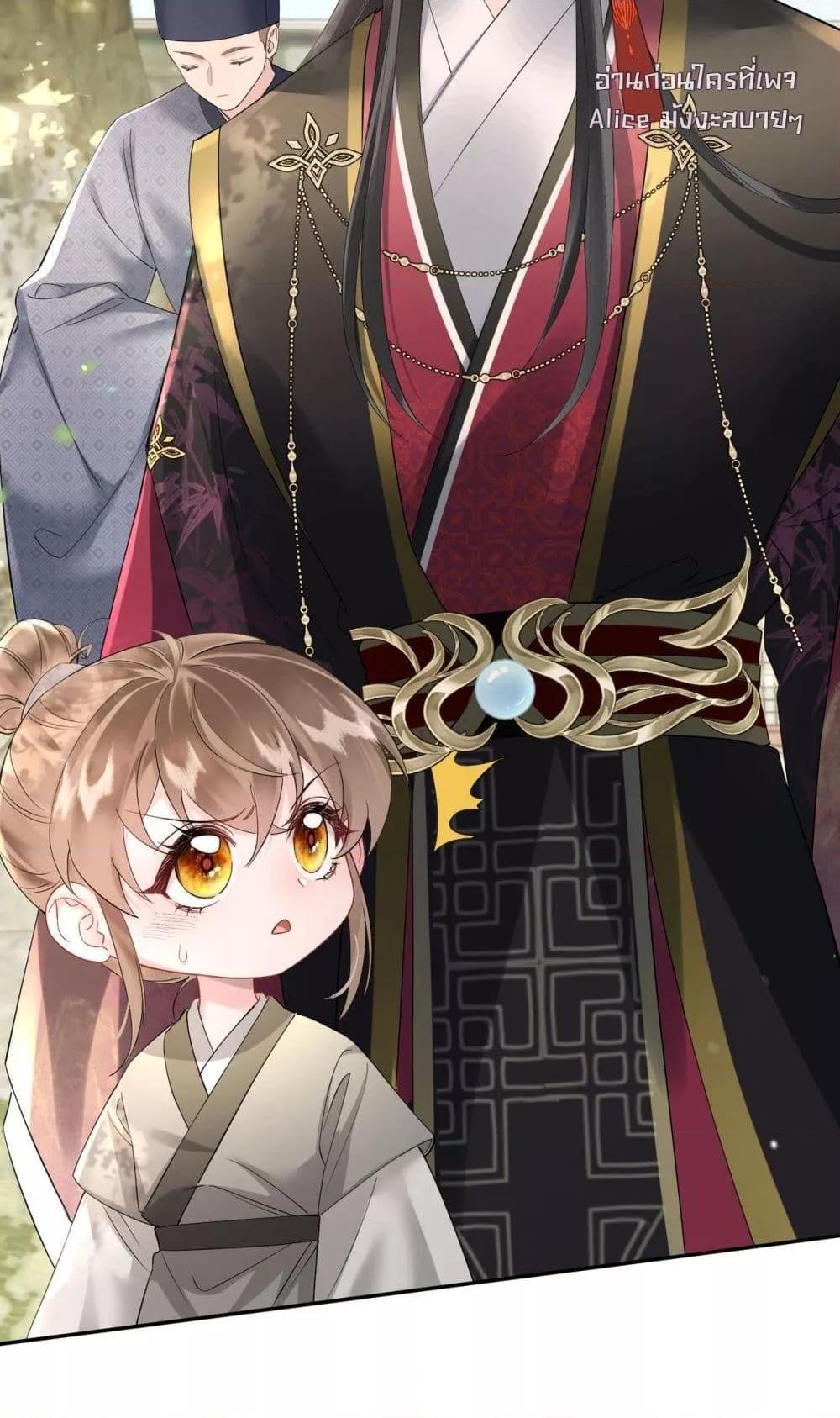 Manga-lc-com อ่านมังงะ อ่านการ์ตูน ออนไลน์ ฟรี เสียงหัวใจของเธ ตอนที่ 1 2 3 4 5 6 7 8 9 10 11 12 13 14 ฟรี ไม่มีโฆษณา Manga-lc - อ่าน มังงะ อ่าน การ์ตูน ออนไลน์ อ่านมังงะ ฟรี