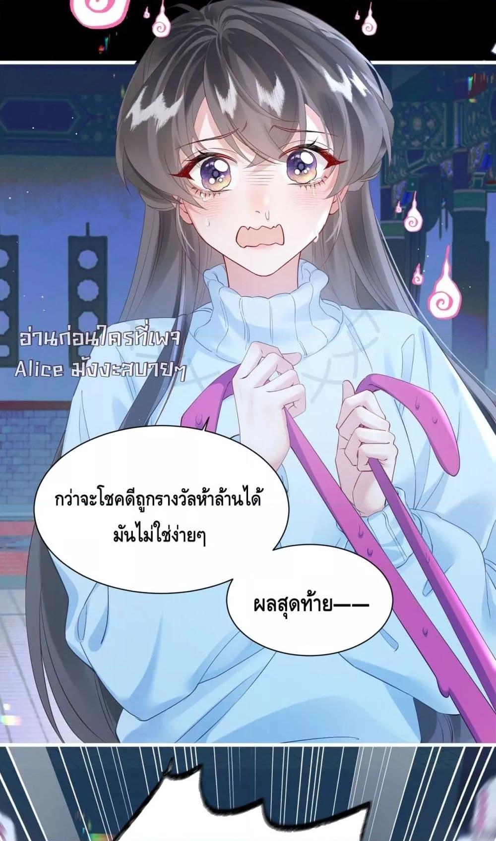 Manga-lc-com อ่านมังงะ อ่านการ์ตูน ออนไลน์ ฟรี เสียงหัวใจของเธ ตอนที่ 1 2 3 4 5 6 7 8 9 10 11 12 13 14 ฟรี ไม่มีโฆษณา Manga-lc - อ่าน มังงะ อ่าน การ์ตูน ออนไลน์ อ่านมังงะ ฟรี