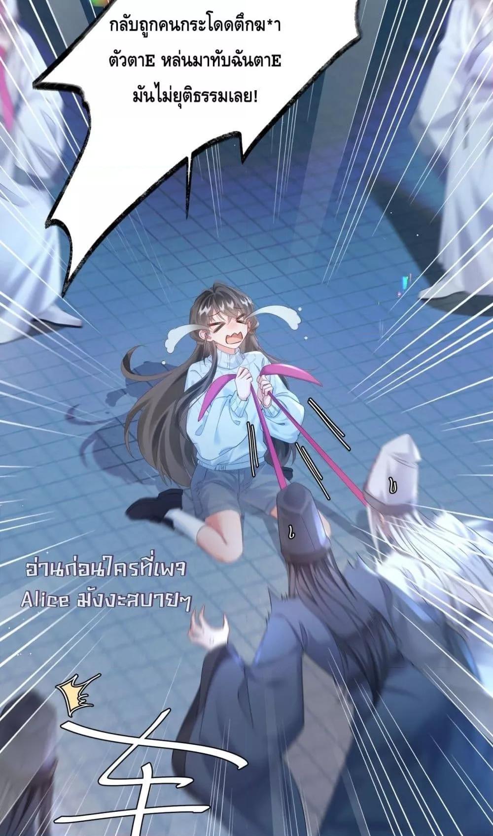 Manga-lc-com อ่านมังงะ อ่านการ์ตูน ออนไลน์ ฟรี เสียงหัวใจของเธ ตอนที่ 1 2 3 4 5 6 7 8 9 10 11 12 13 14 ฟรี ไม่มีโฆษณา Manga-lc - อ่าน มังงะ อ่าน การ์ตูน ออนไลน์ อ่านมังงะ ฟรี