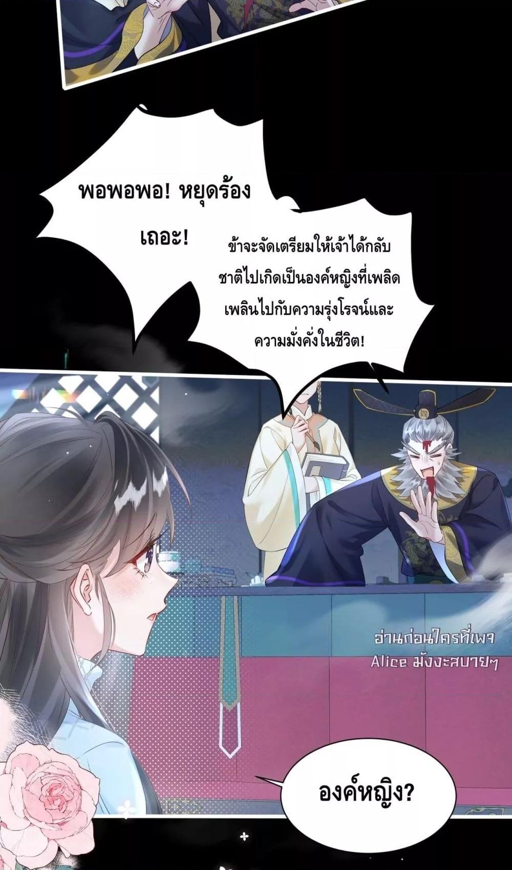 Manga-lc-com อ่านมังงะ อ่านการ์ตูน ออนไลน์ ฟรี เสียงหัวใจของเธ ตอนที่ 1 2 3 4 5 6 7 8 9 10 11 12 13 14 ฟรี ไม่มีโฆษณา Manga-lc - อ่าน มังงะ อ่าน การ์ตูน ออนไลน์ อ่านมังงะ ฟรี