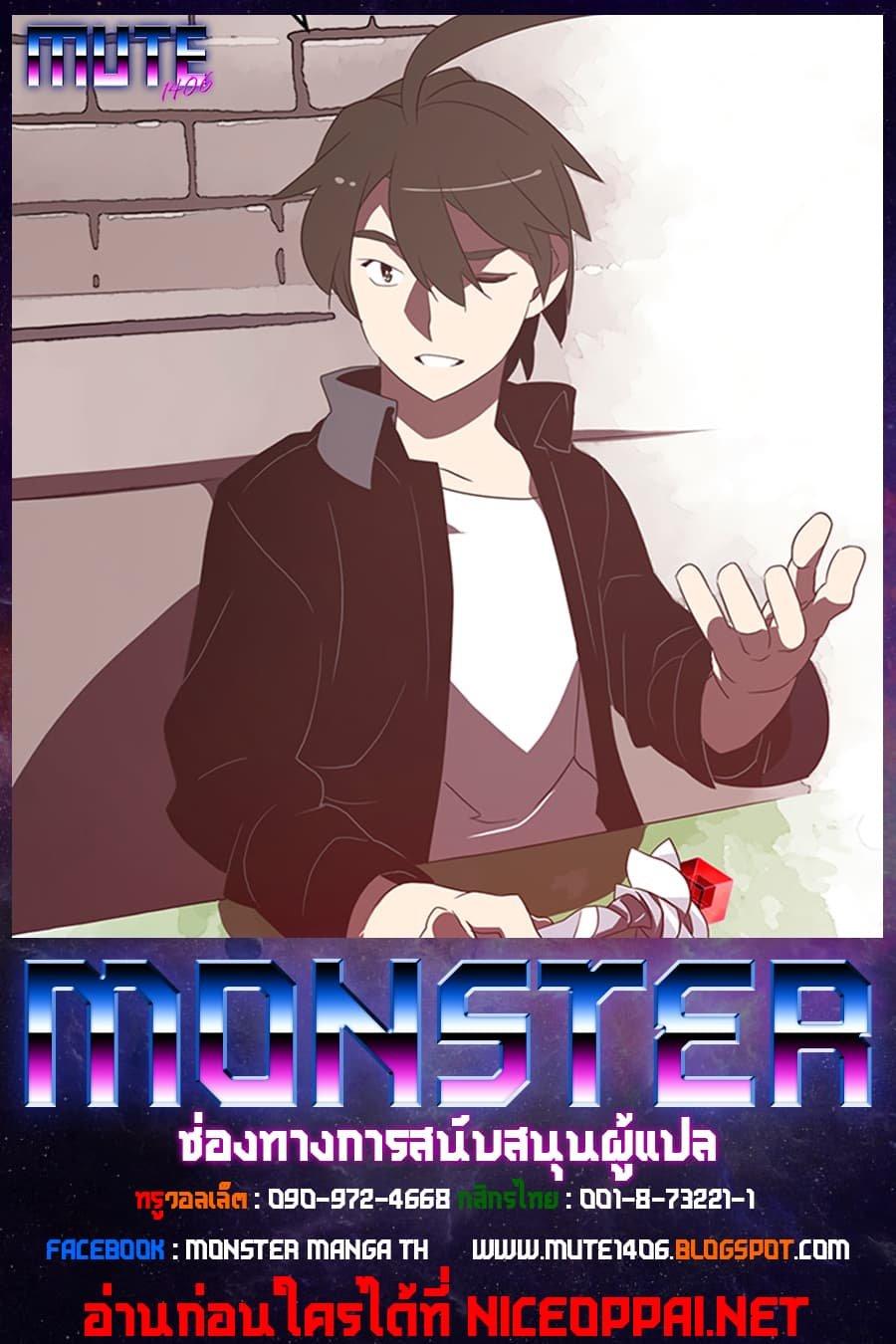 Manga-lc-com อ่านมังงะ อ่านการ์ตูน ออนไลน์ ฟรี I Am the Sorcerer King ตอนที่ 1 2 3 4 5 6 7 8 9 10 11 12 13 14 ฟรี ไม่มีโฆษณา Manga-lc - อ่าน มังงะ อ่าน การ์ตูน ออนไลน์ อ่านมังงะ ฟรี